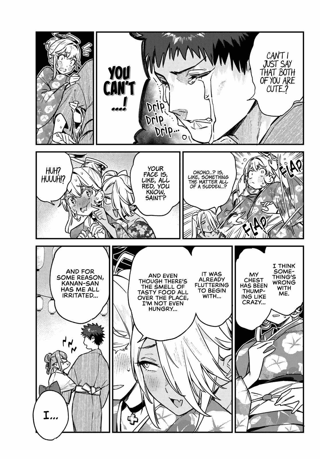 Kanan-sama wa Akumade Choroi Chapter 67 - Page 7 in English