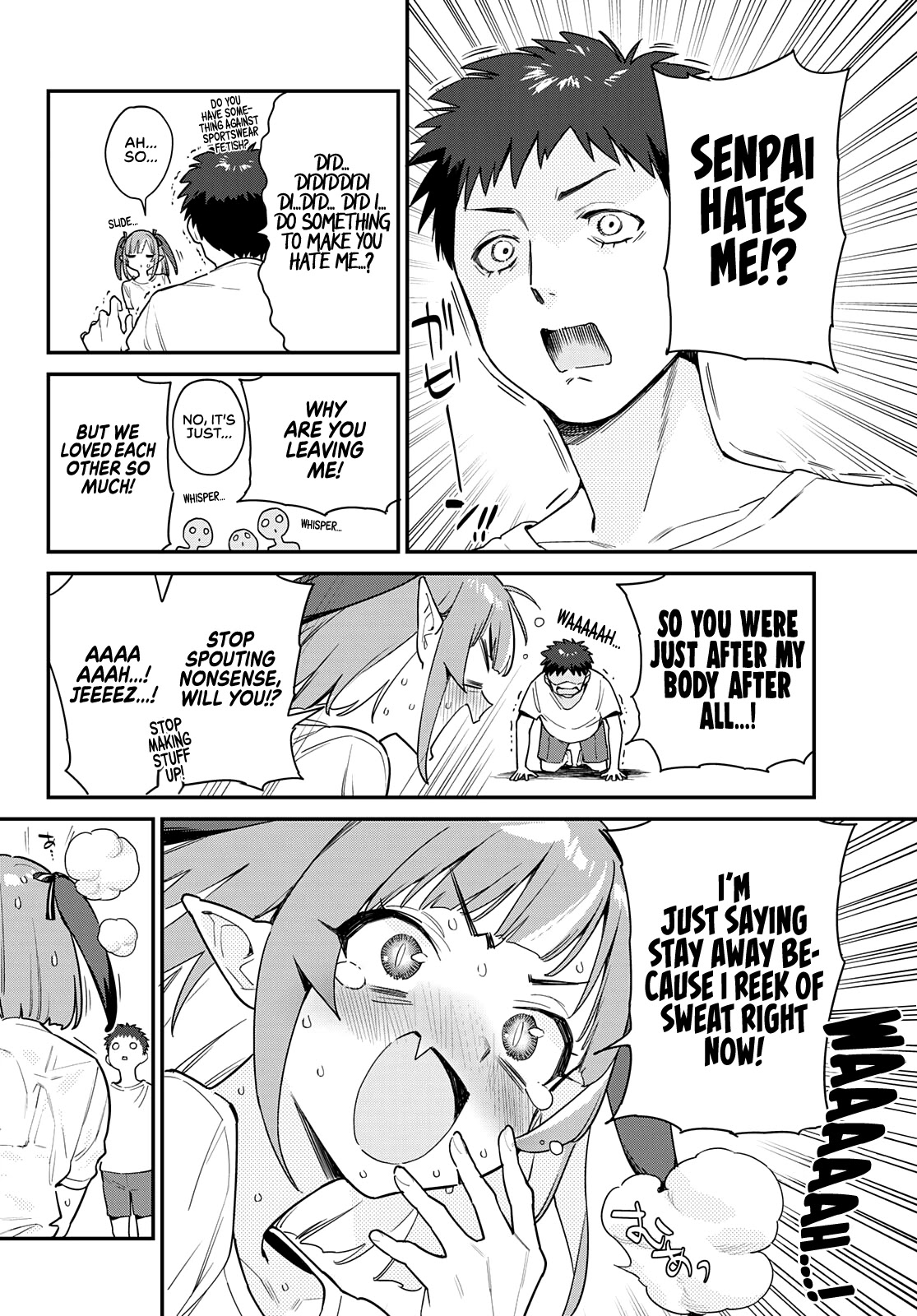 Kanan-sama wa Akumade Choroi Chapter 7 - Page 5 in English