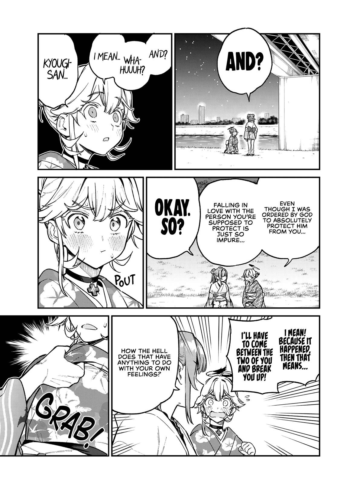 Kanan-sama wa Akumade Choroi Chapter 70 - Page 3 in English