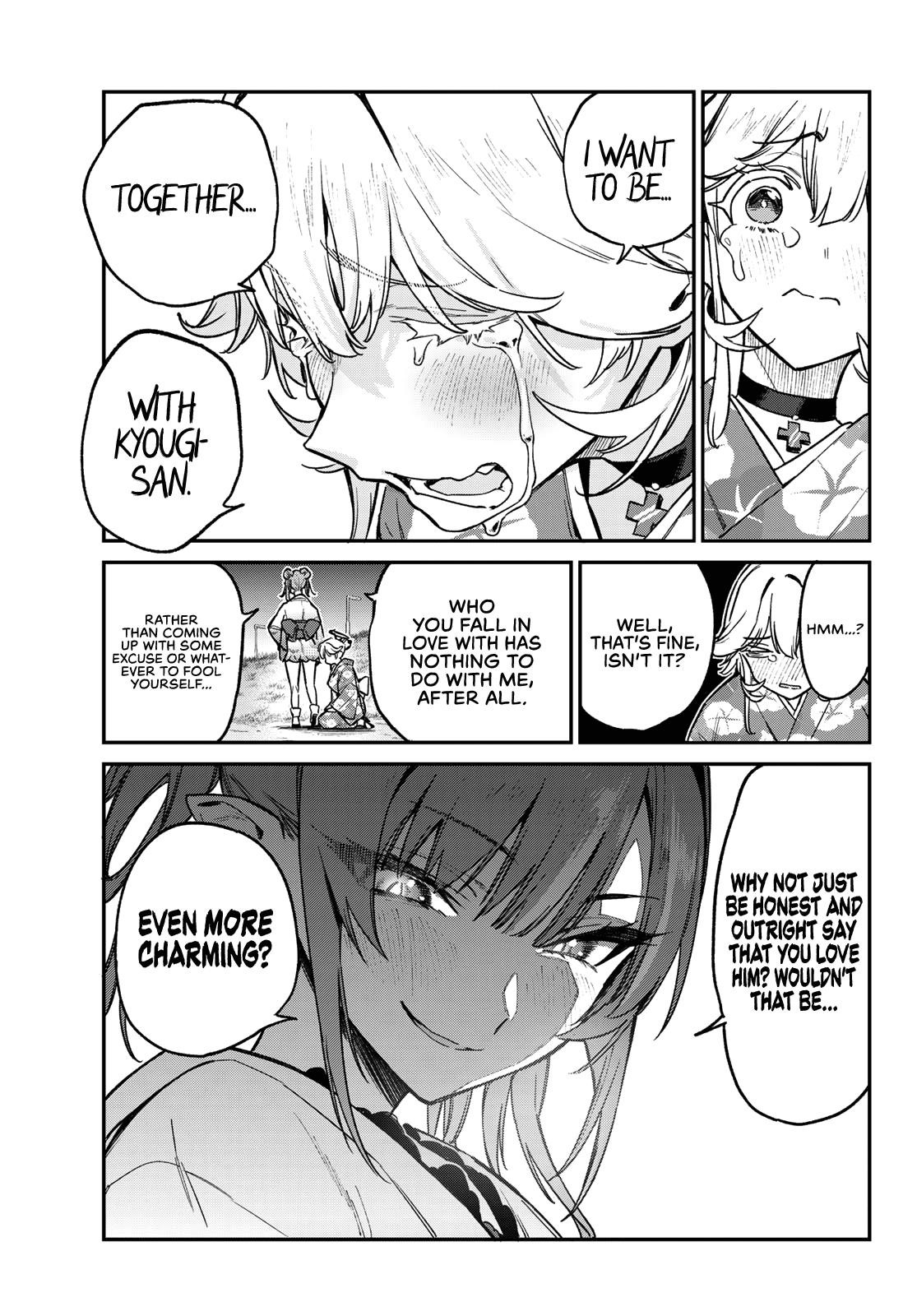Kanan-sama wa Akumade Choroi Chapter 70 - Page 7 in English