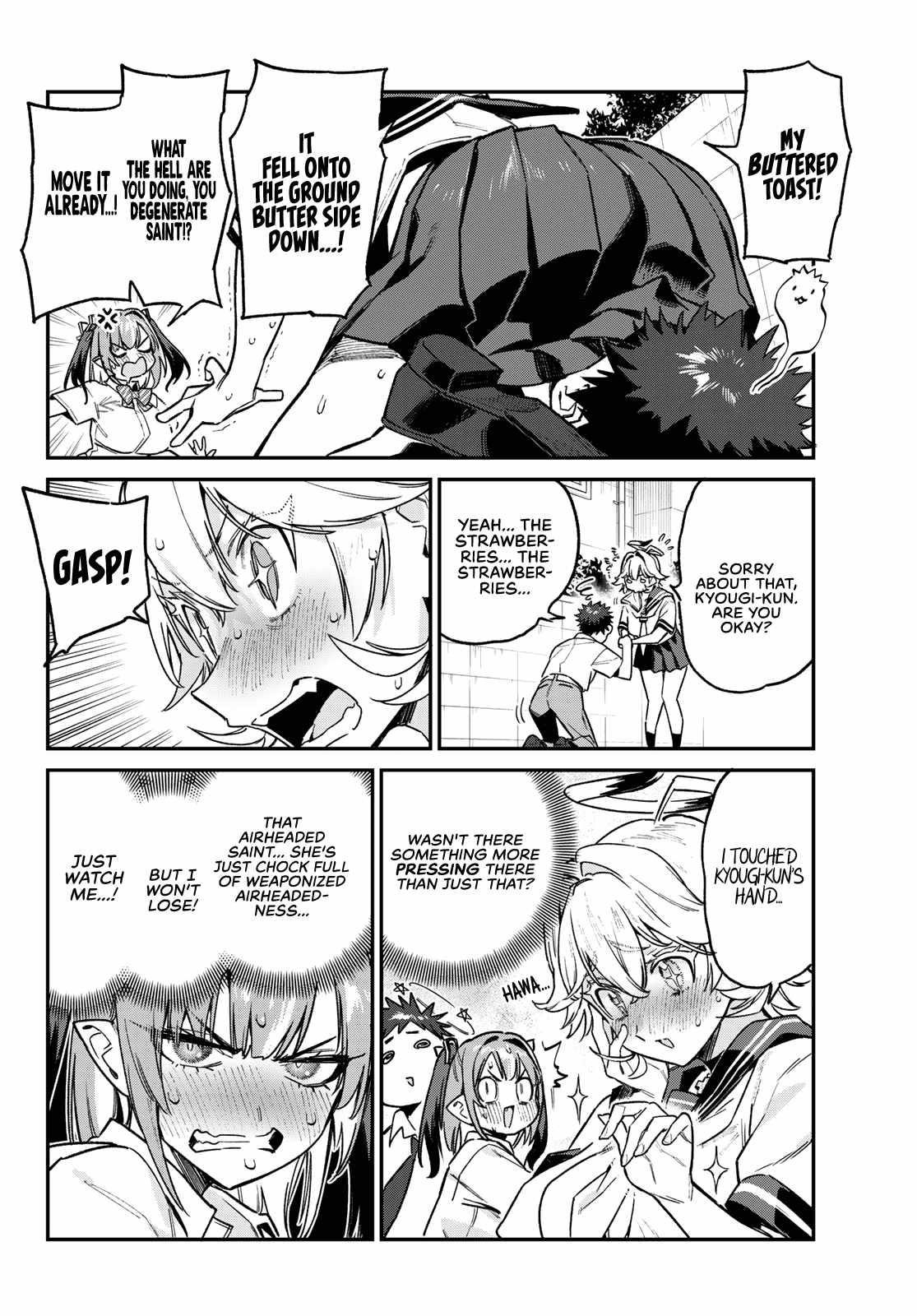 Kanan-sama wa Akumade Choroi Chapter 71 - Page 4 in English