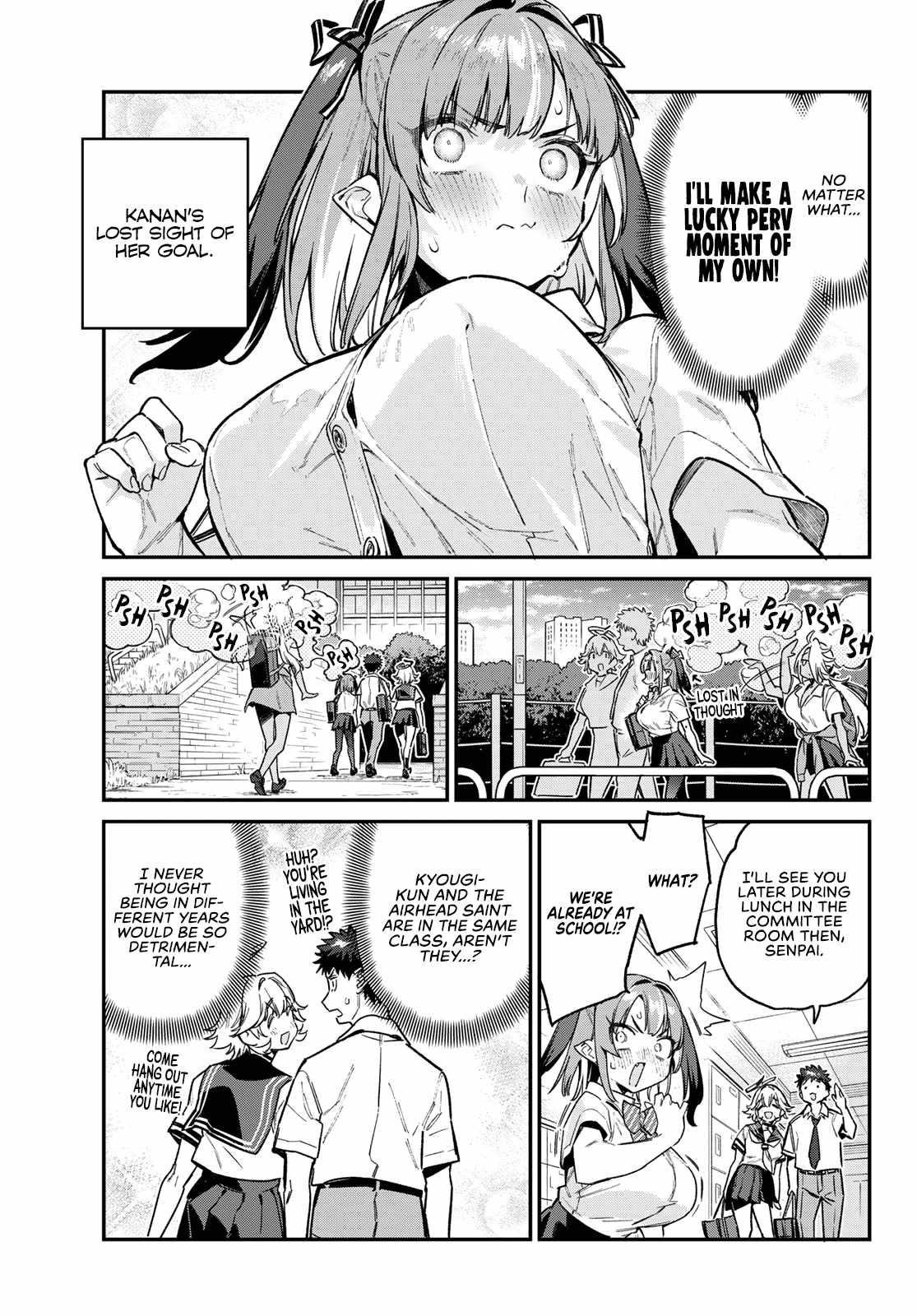 Kanan-sama wa Akumade Choroi Chapter 71 - Page 5 in English