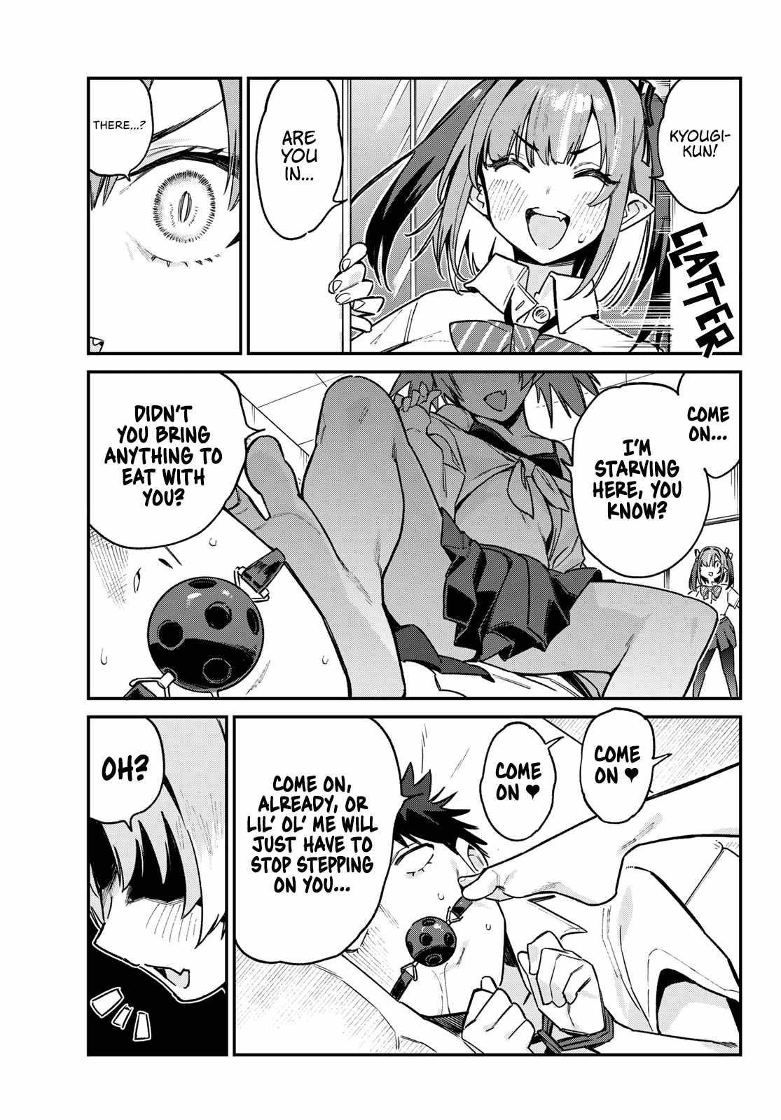Kanan-sama wa Akumade Choroi Chapter 71 - Page 7 in English