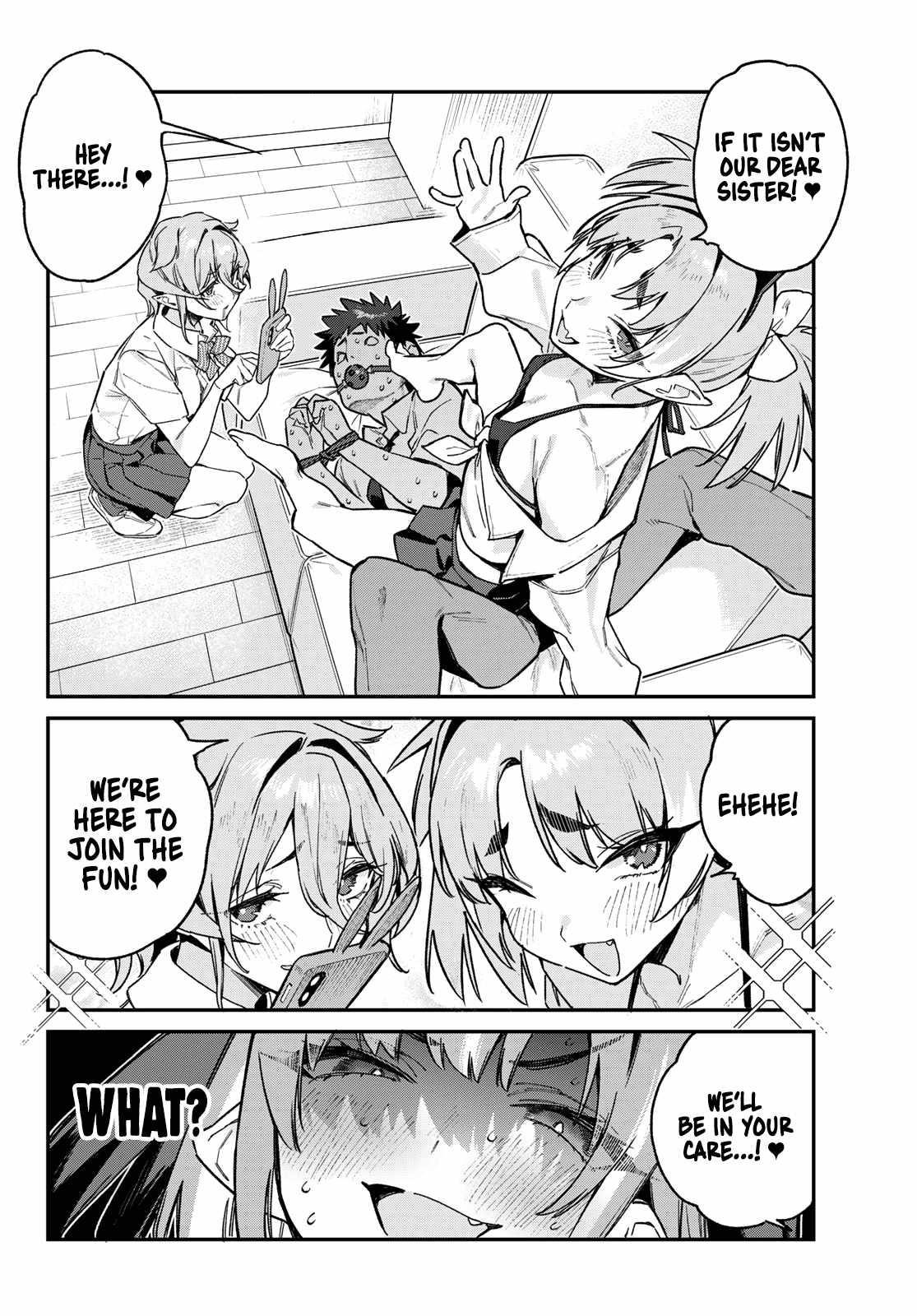 Kanan-sama wa Akumade Choroi Chapter 71 - Page 8 in English
