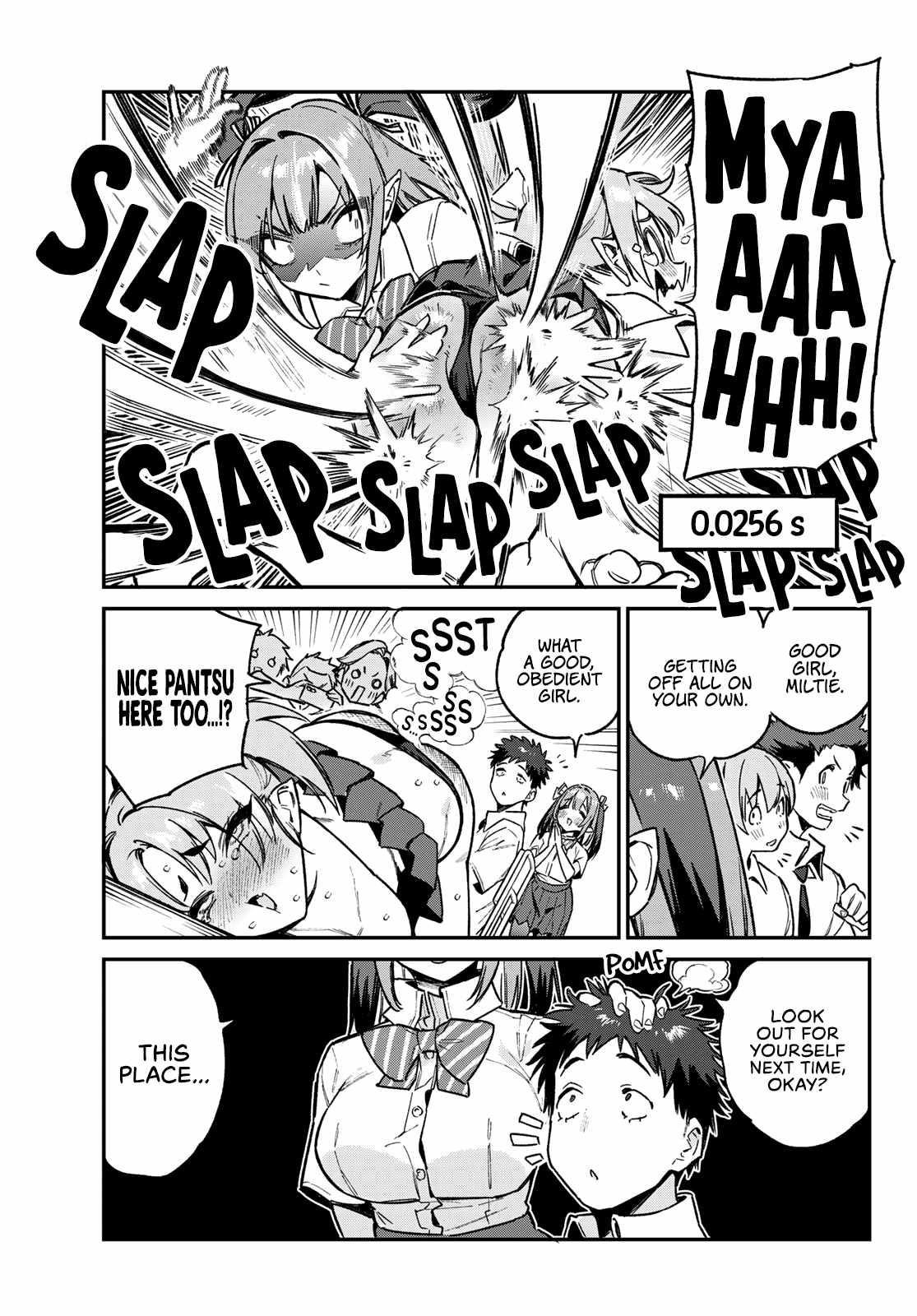 Kanan-sama wa Akumade Choroi Chapter 72 - Page 7 in English