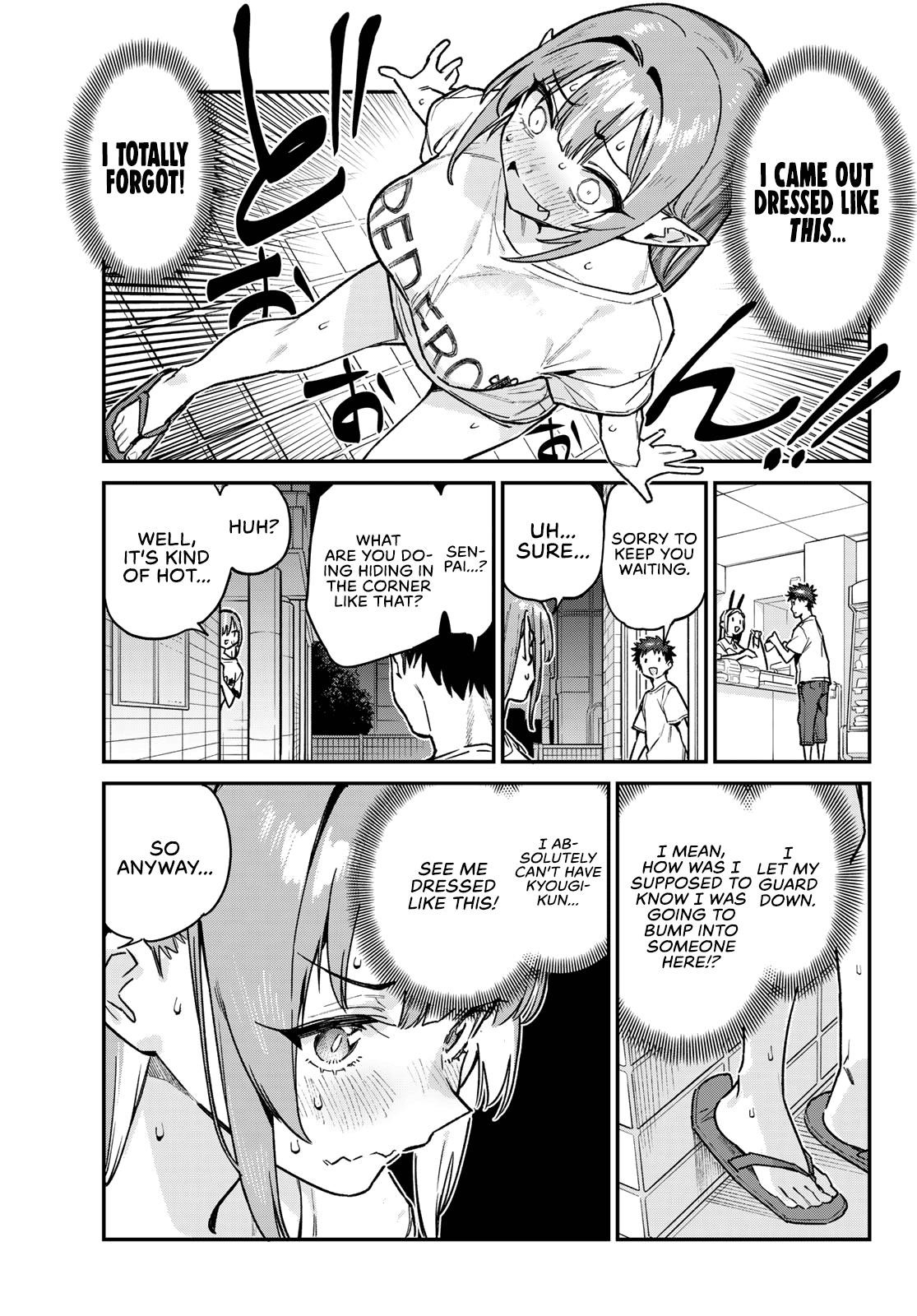 Kanan-sama wa Akumade Choroi Chapter 74 - Page 3 in English