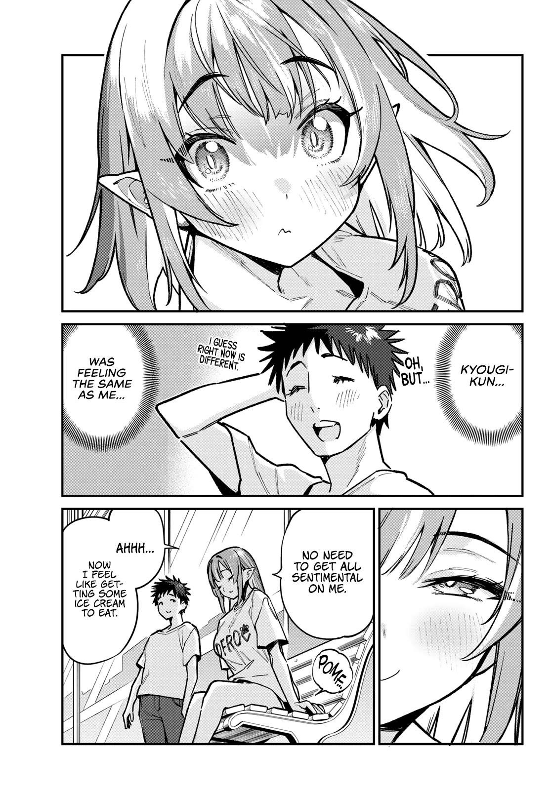 Kanan-sama wa Akumade Choroi Chapter 74 - Page 7 in English