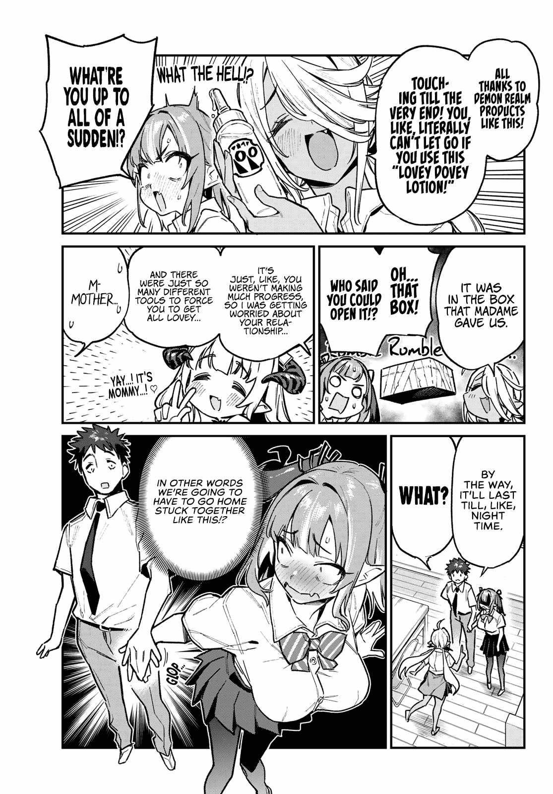 Kanan-sama wa Akumade Choroi Chapter 75 - Page 3 in English