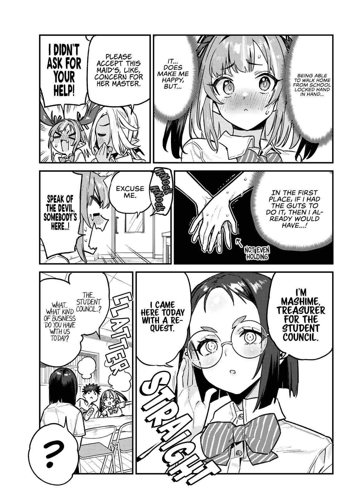 Kanan-sama wa Akumade Choroi Chapter 75 - Page 5 in English