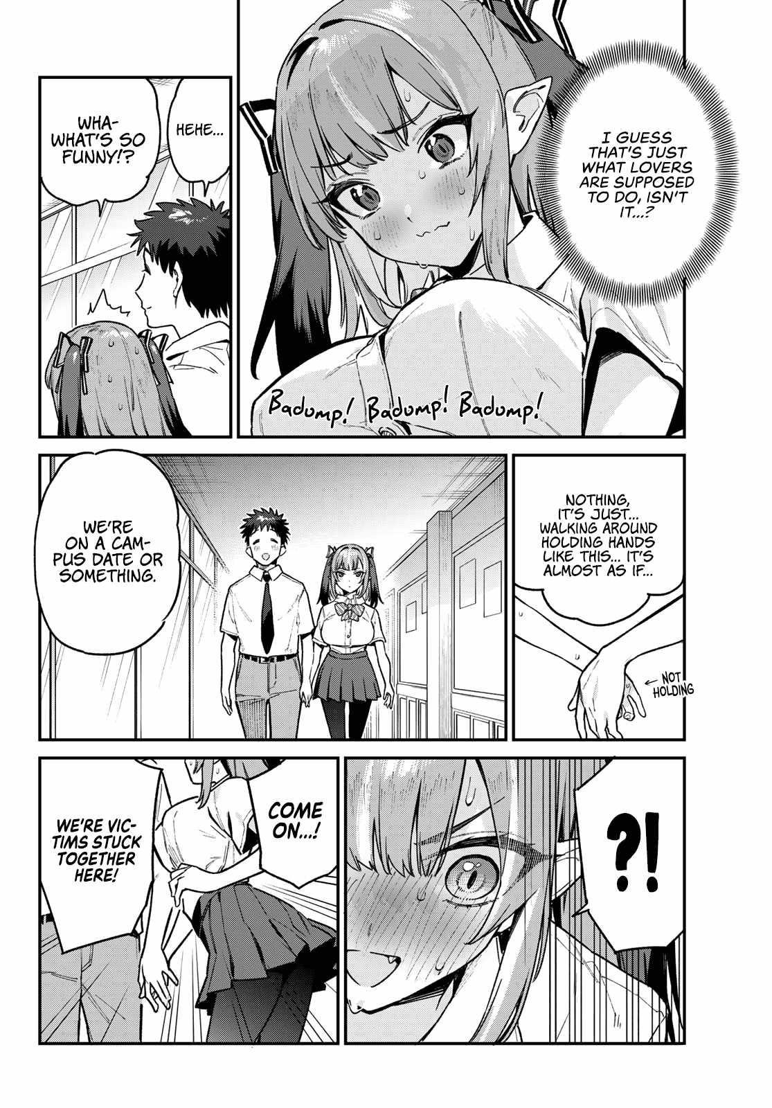 Kanan-sama wa Akumade Choroi Chapter 76 - Page 4 in English