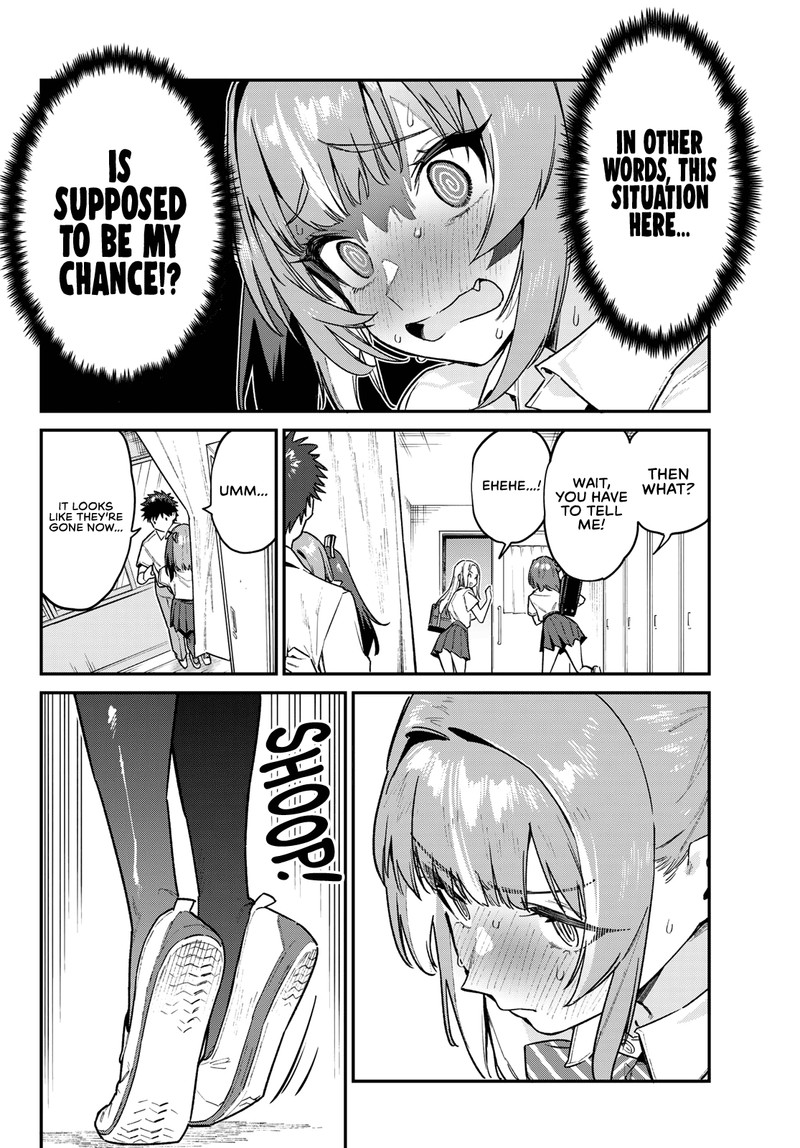 Kanan-sama wa Akumade Choroi Chapter 77 - Page 6 in English