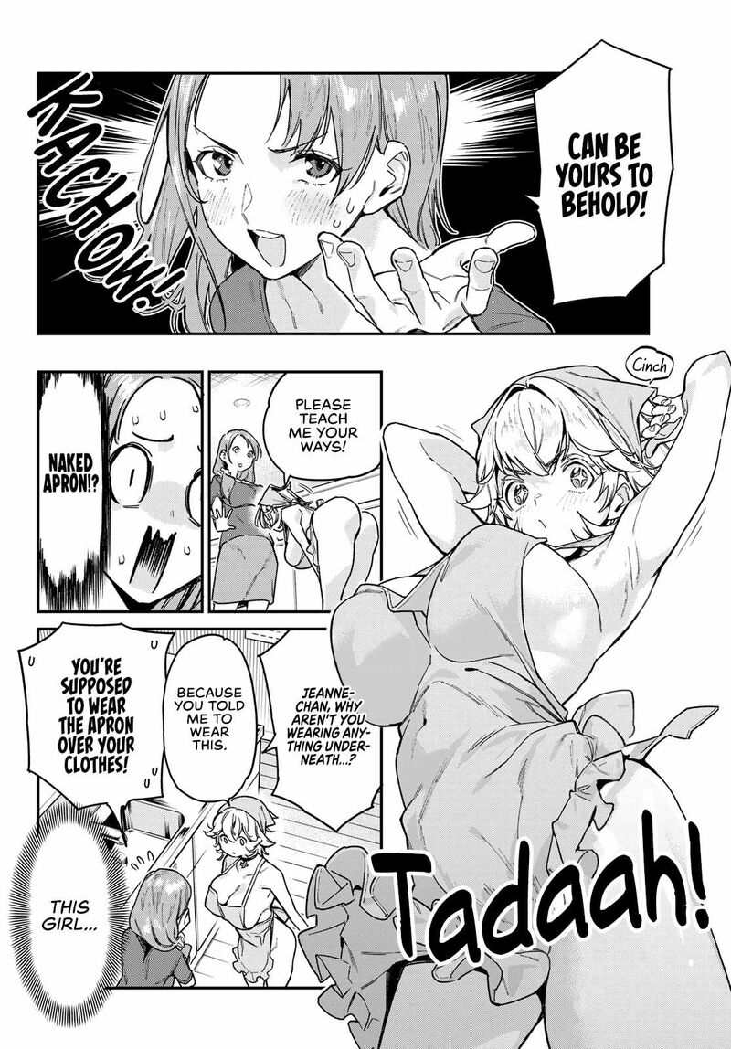 Kanan-sama wa Akumade Choroi Chapter 78 - Page 5 in English