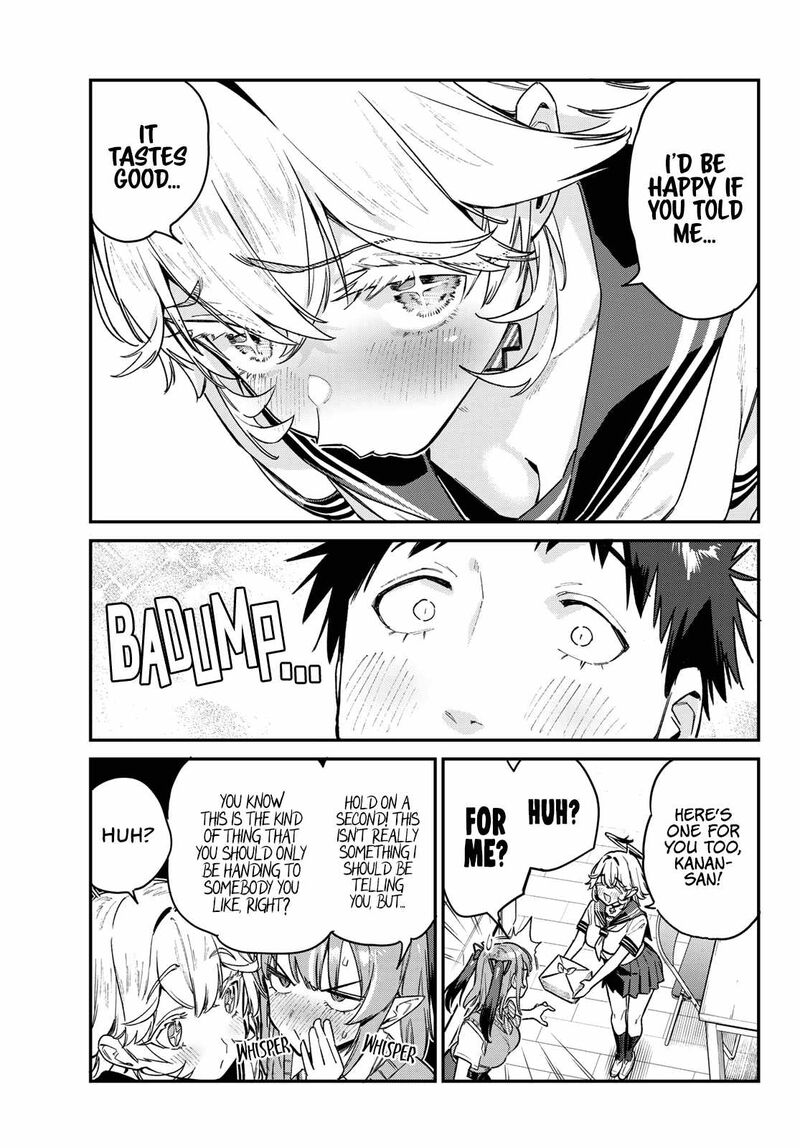 Kanan-sama wa Akumade Choroi Chapter 78 - Page 8 in English