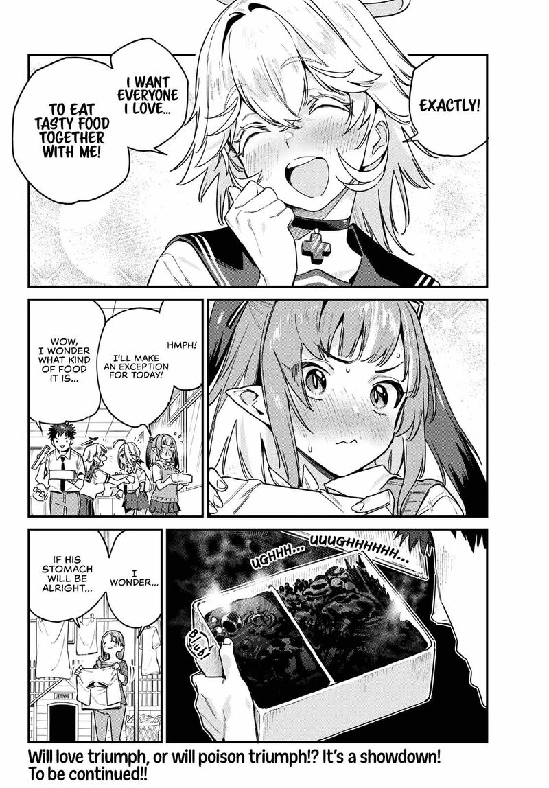 Kanan-sama wa Akumade Choroi Chapter 78 - Page 9 in English