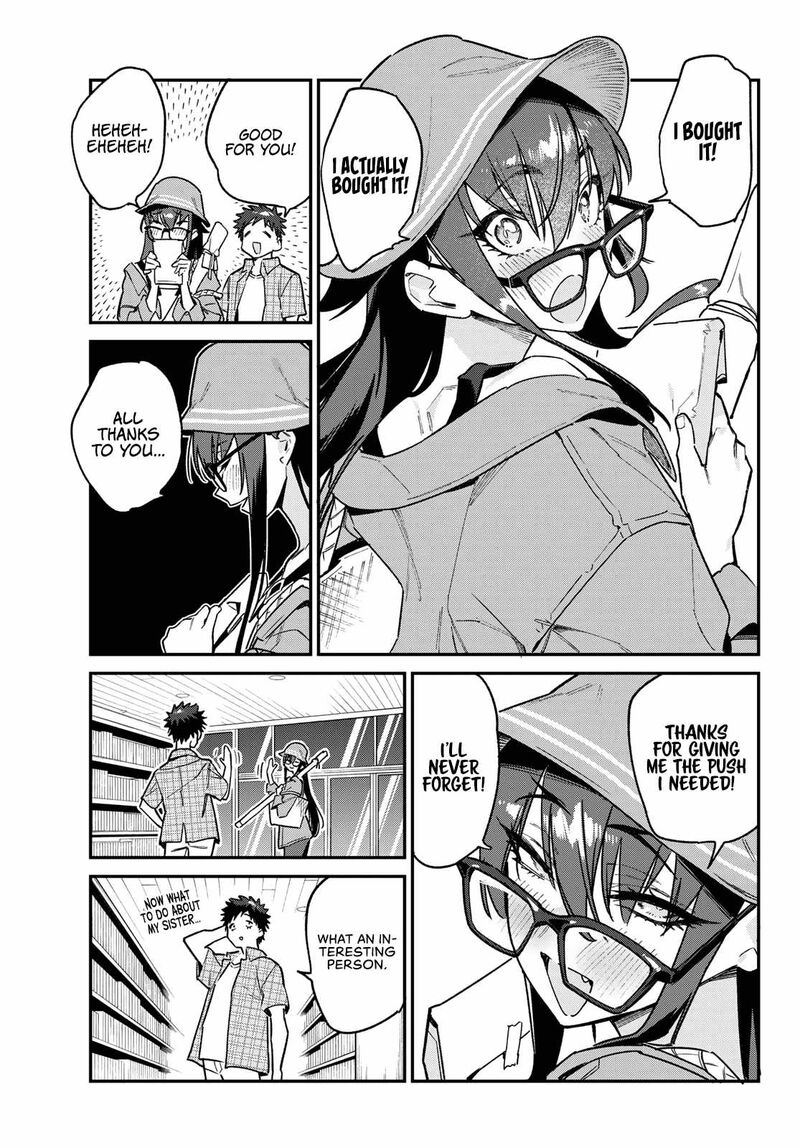 Kanan-sama wa Akumade Choroi Chapter 79 - Page 7 in English