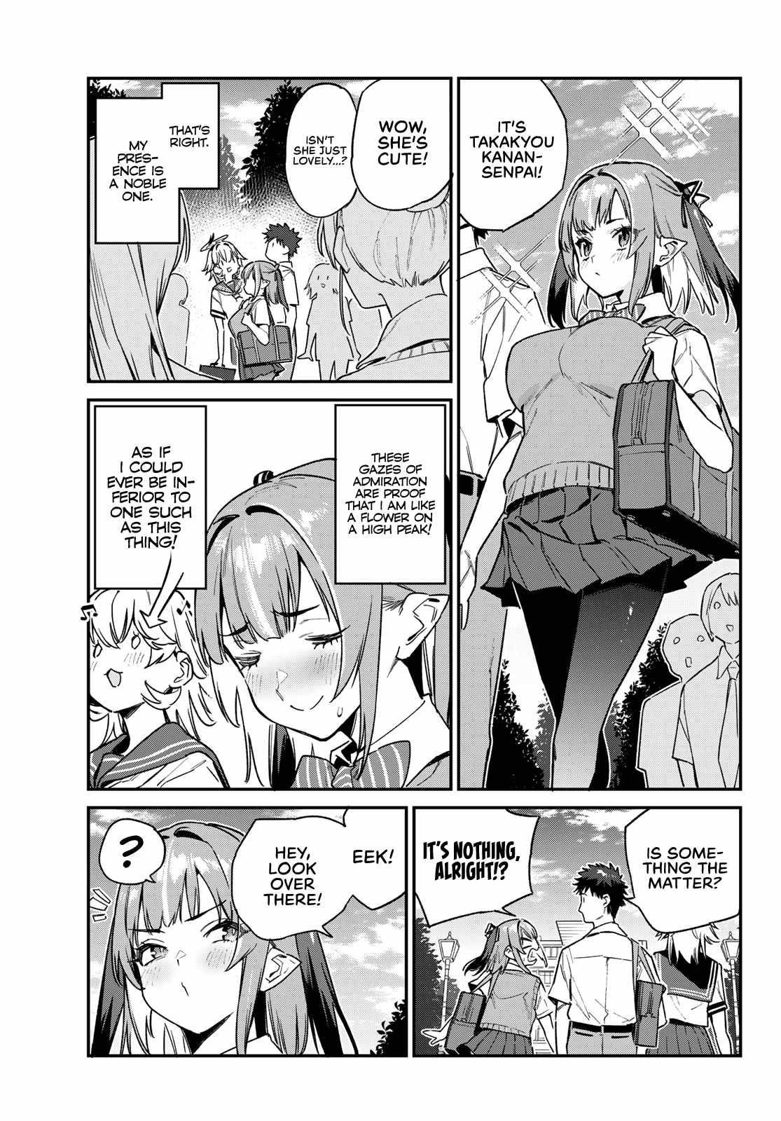 Kanan-sama wa Akumade Choroi Chapter 80 - Page 3 in English