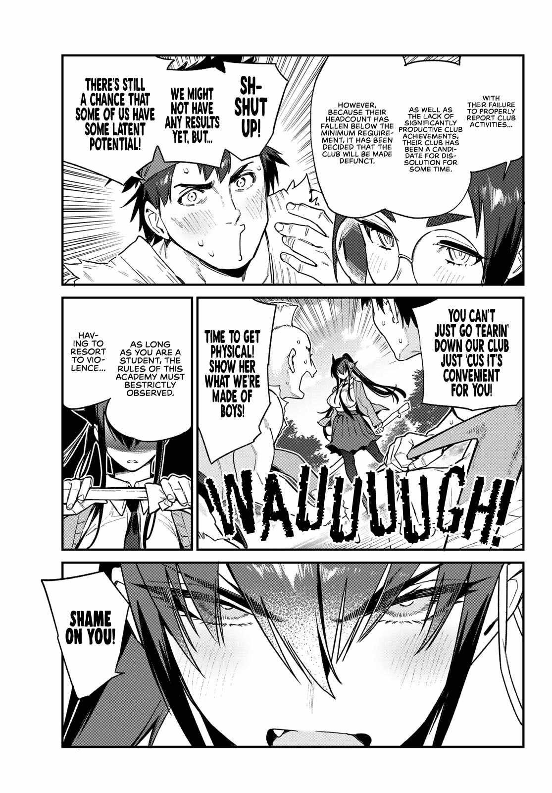 Kanan-sama wa Akumade Choroi Chapter 80 - Page 5 in English