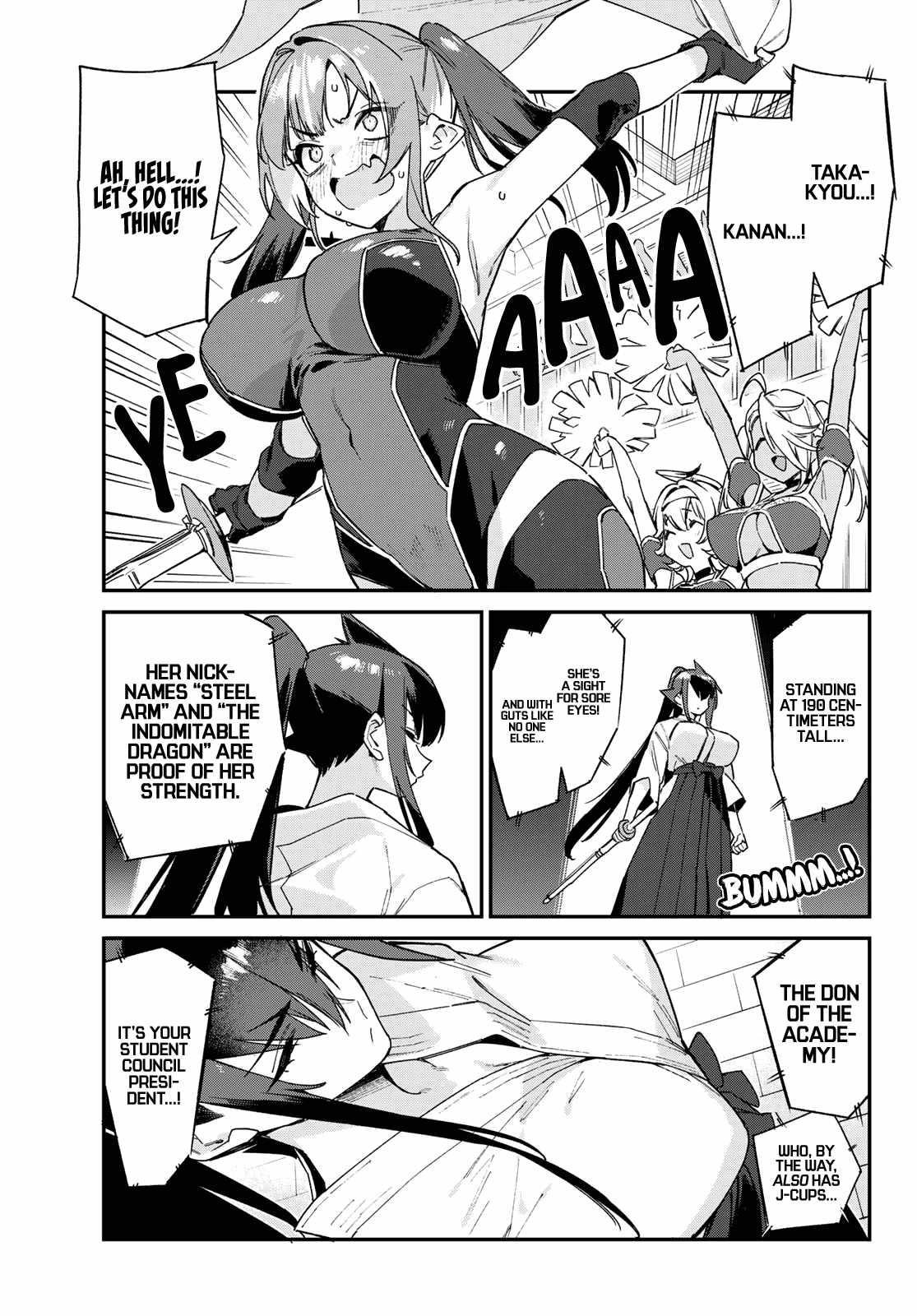 Kanan-sama wa Akumade Choroi Chapter 83 - Page 3 in English