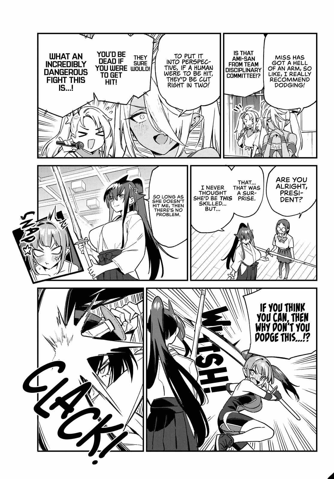 Kanan-sama wa Akumade Choroi Chapter 84 - Page 3 in English