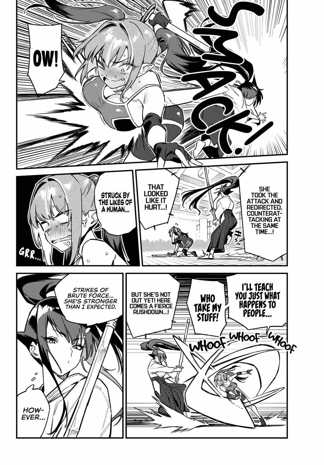 Kanan-sama wa Akumade Choroi Chapter 84 - Page 4 in English