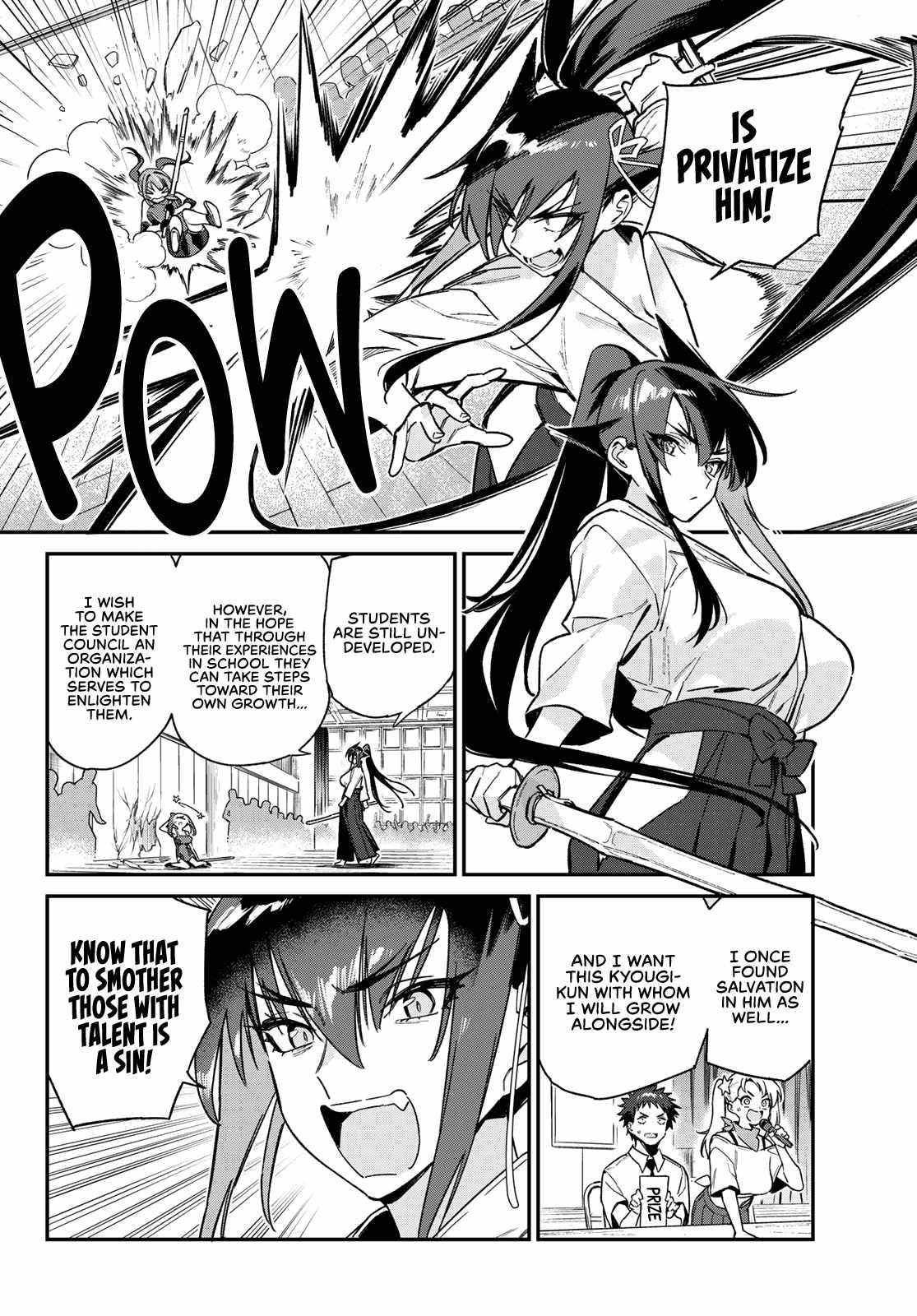 Kanan-sama wa Akumade Choroi Chapter 84 - Page 6 in English