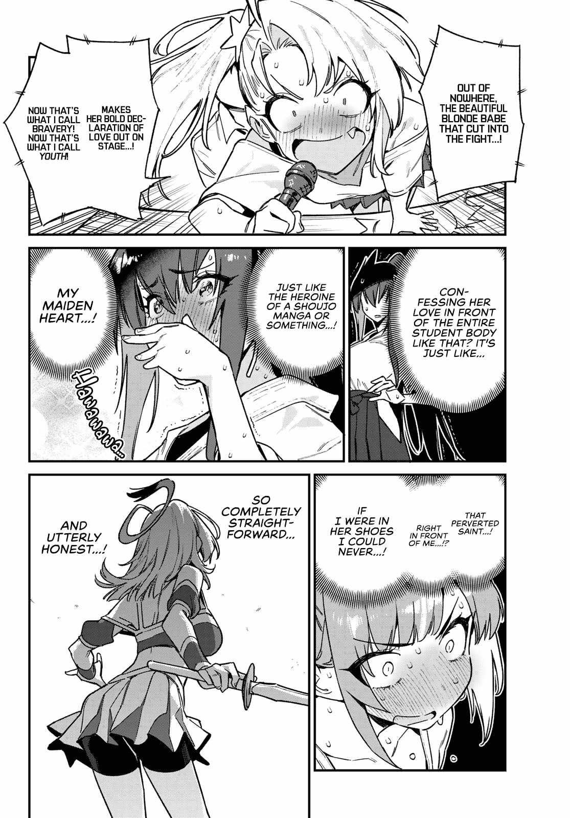 Kanan-sama wa Akumade Choroi Chapter 85 - Page 5 in English