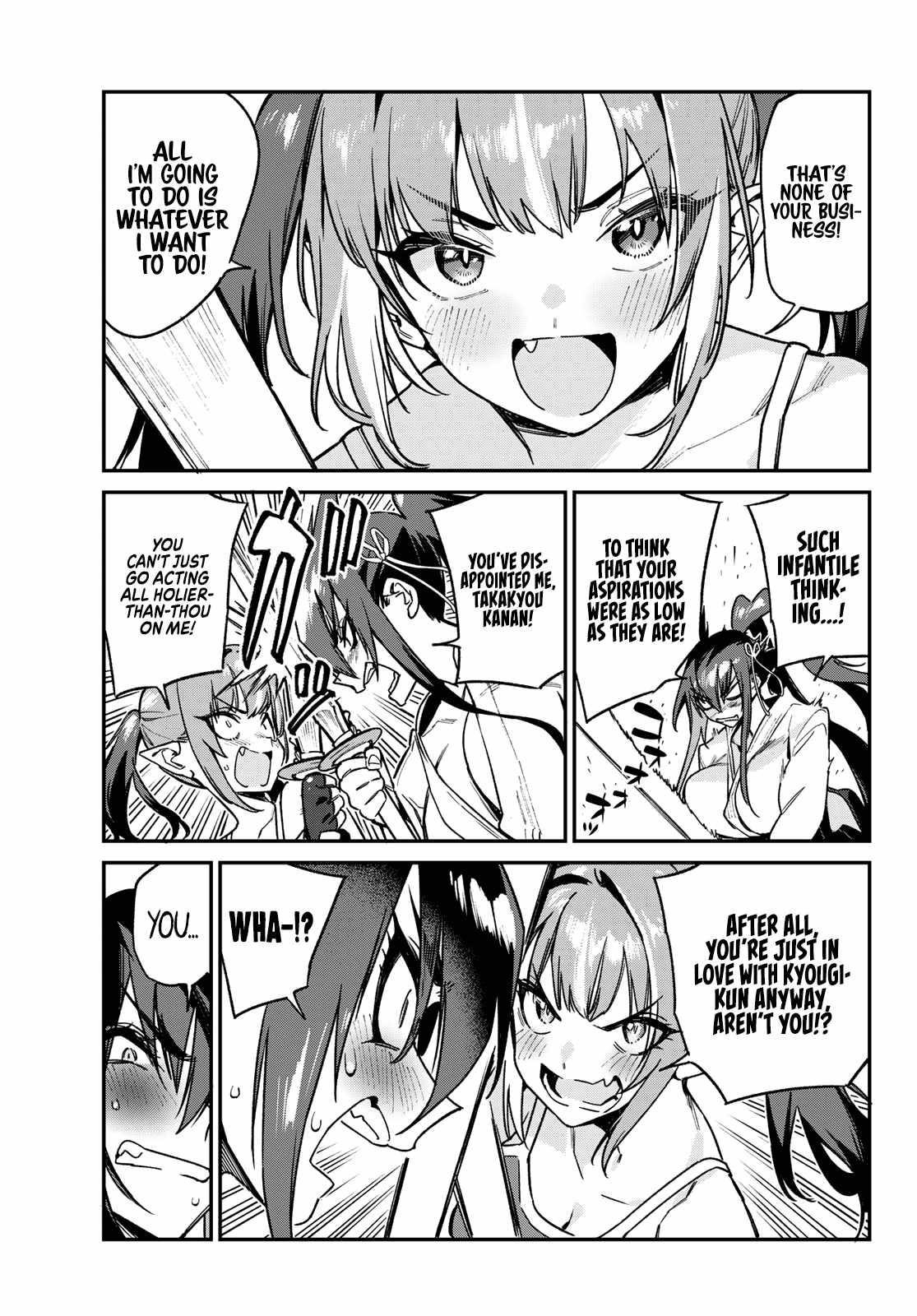 Kanan-sama wa Akumade Choroi Chapter 86 - Page 5 in English