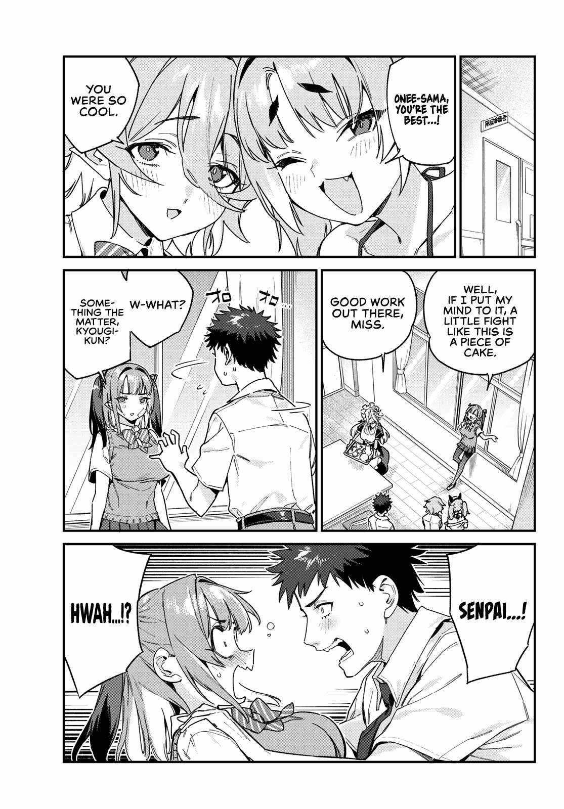Kanan-sama wa Akumade Choroi Chapter 87 - Page 5 in English