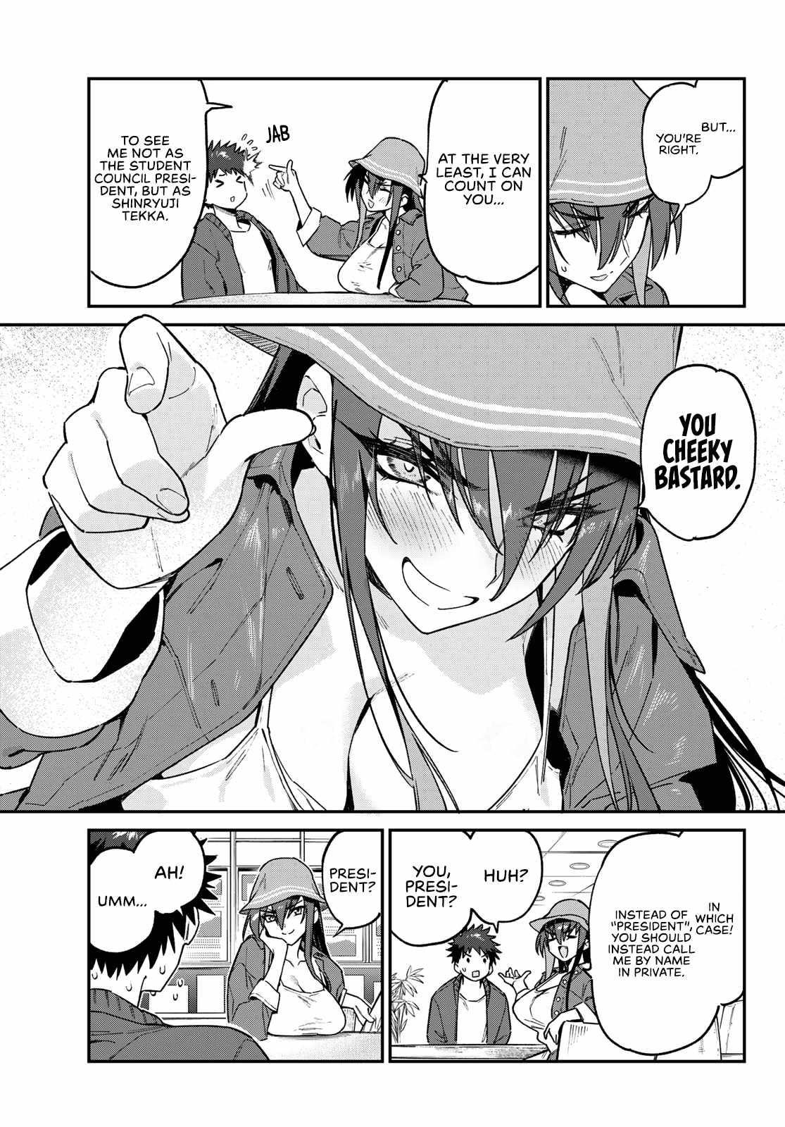 Kanan-sama wa Akumade Choroi Chapter 88 - Page 7 in English