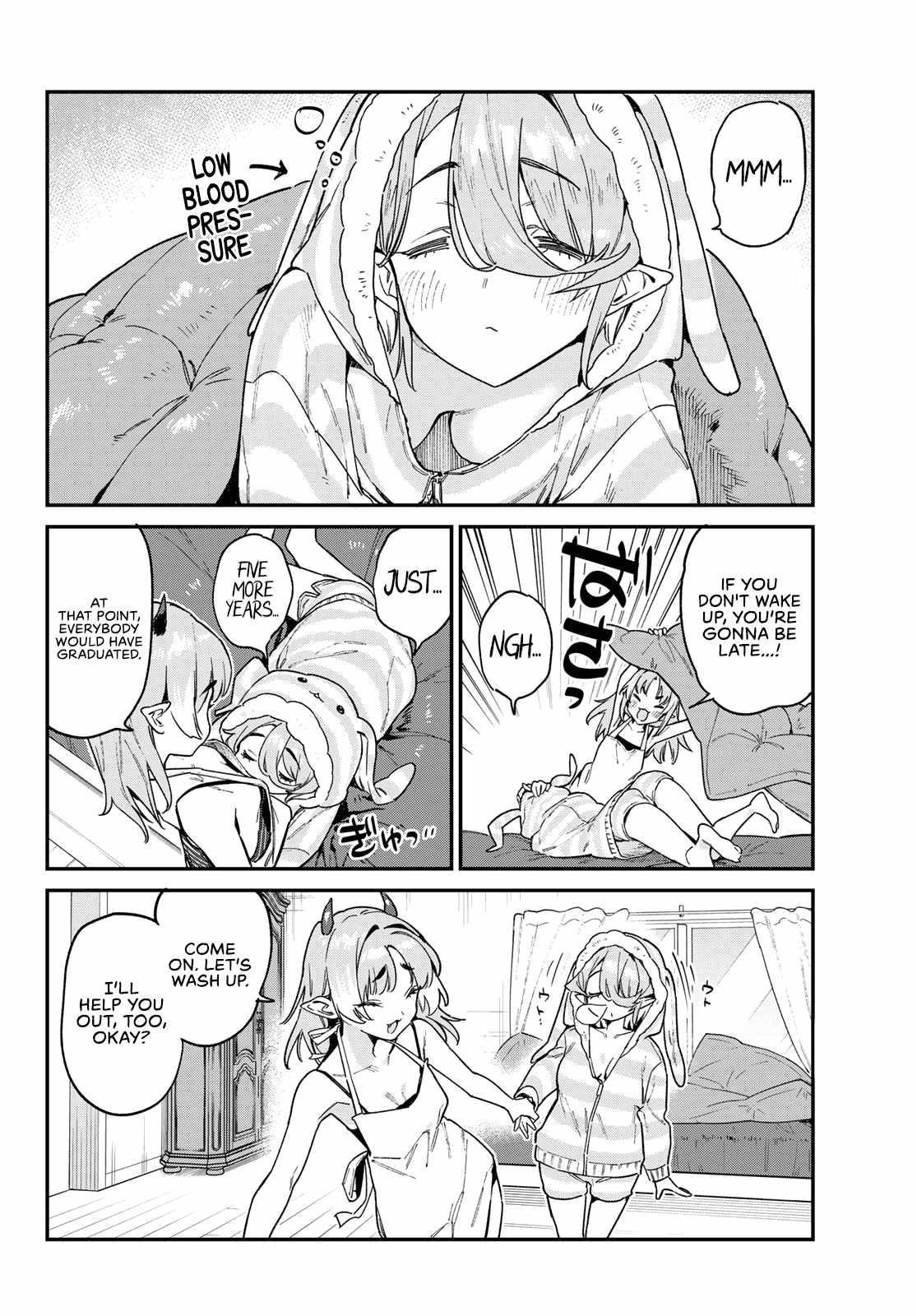 Kanan-sama wa Akumade Choroi Chapter 90 - Page 4 in English