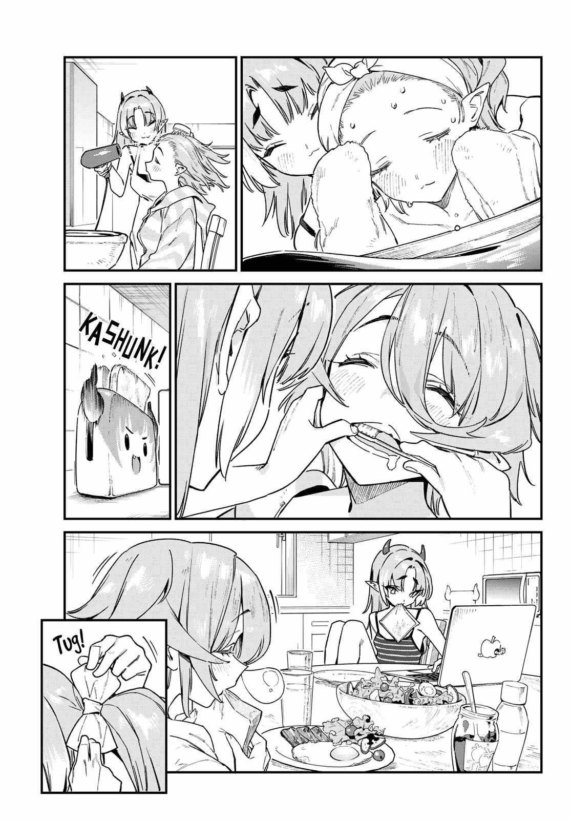 Kanan-sama wa Akumade Choroi Chapter 90 - Page 5 in English