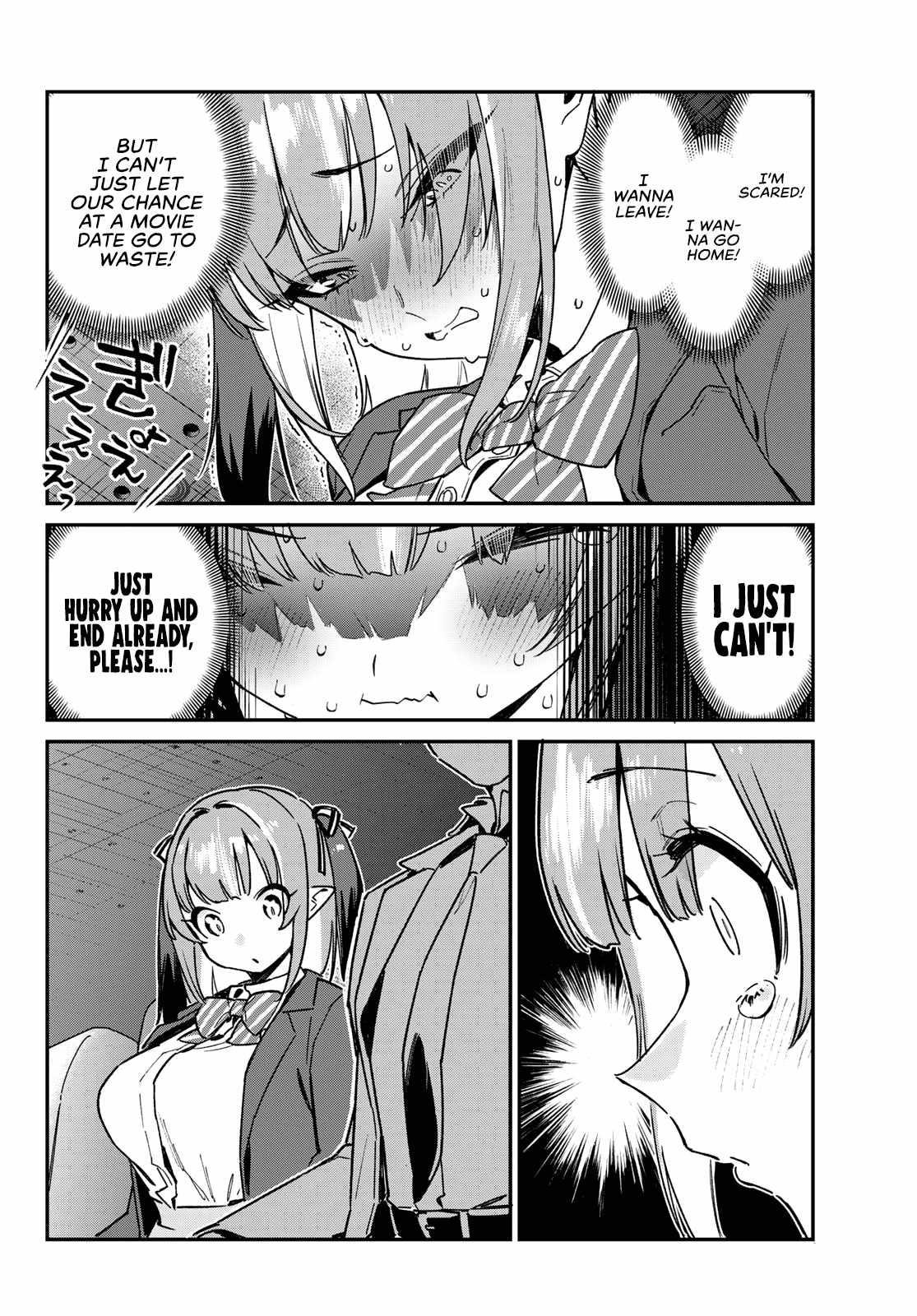 Kanan-sama wa Akumade Choroi Chapter 92 - Page 4 in English