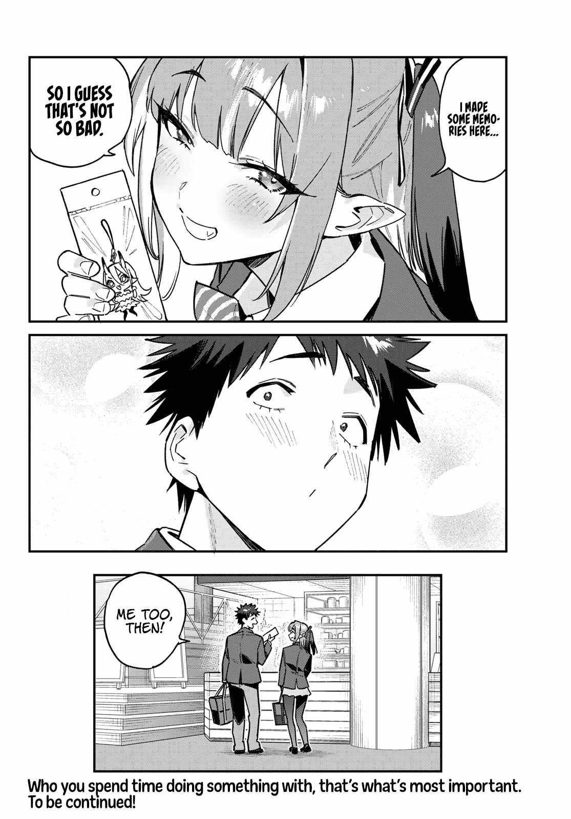 Kanan-sama wa Akumade Choroi Chapter 92 - Page 8 in English