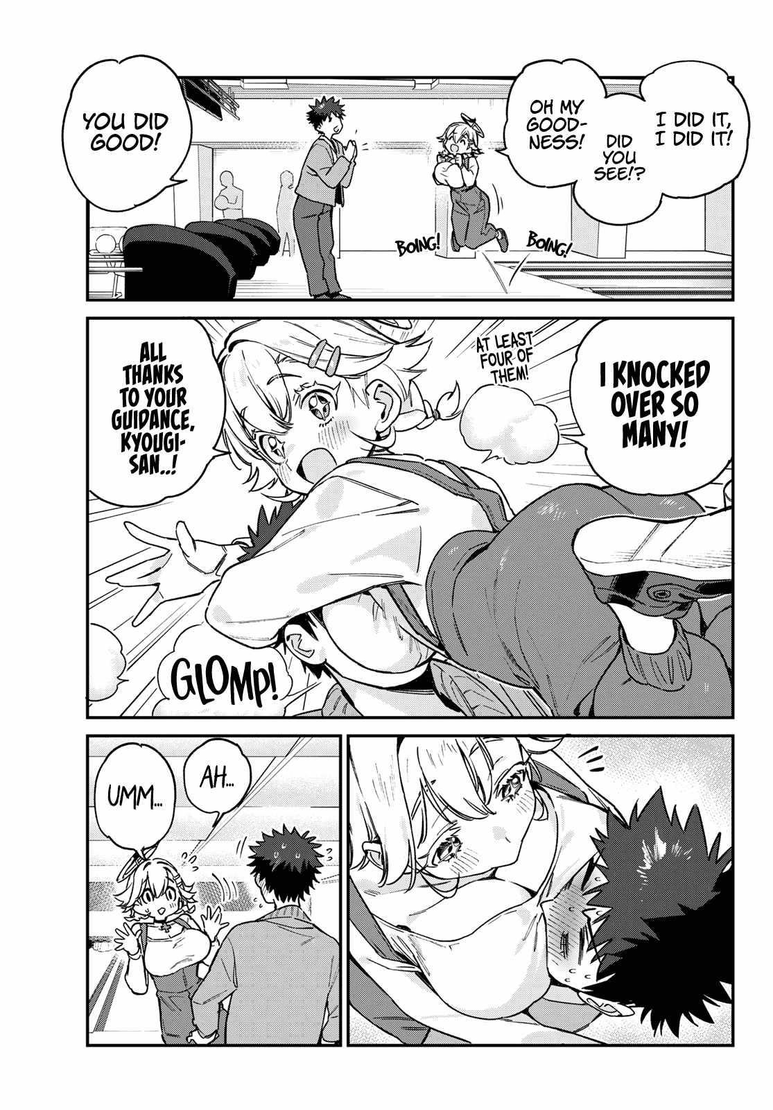 Kanan-sama wa Akumade Choroi Chapter 93 - Page 7 in English