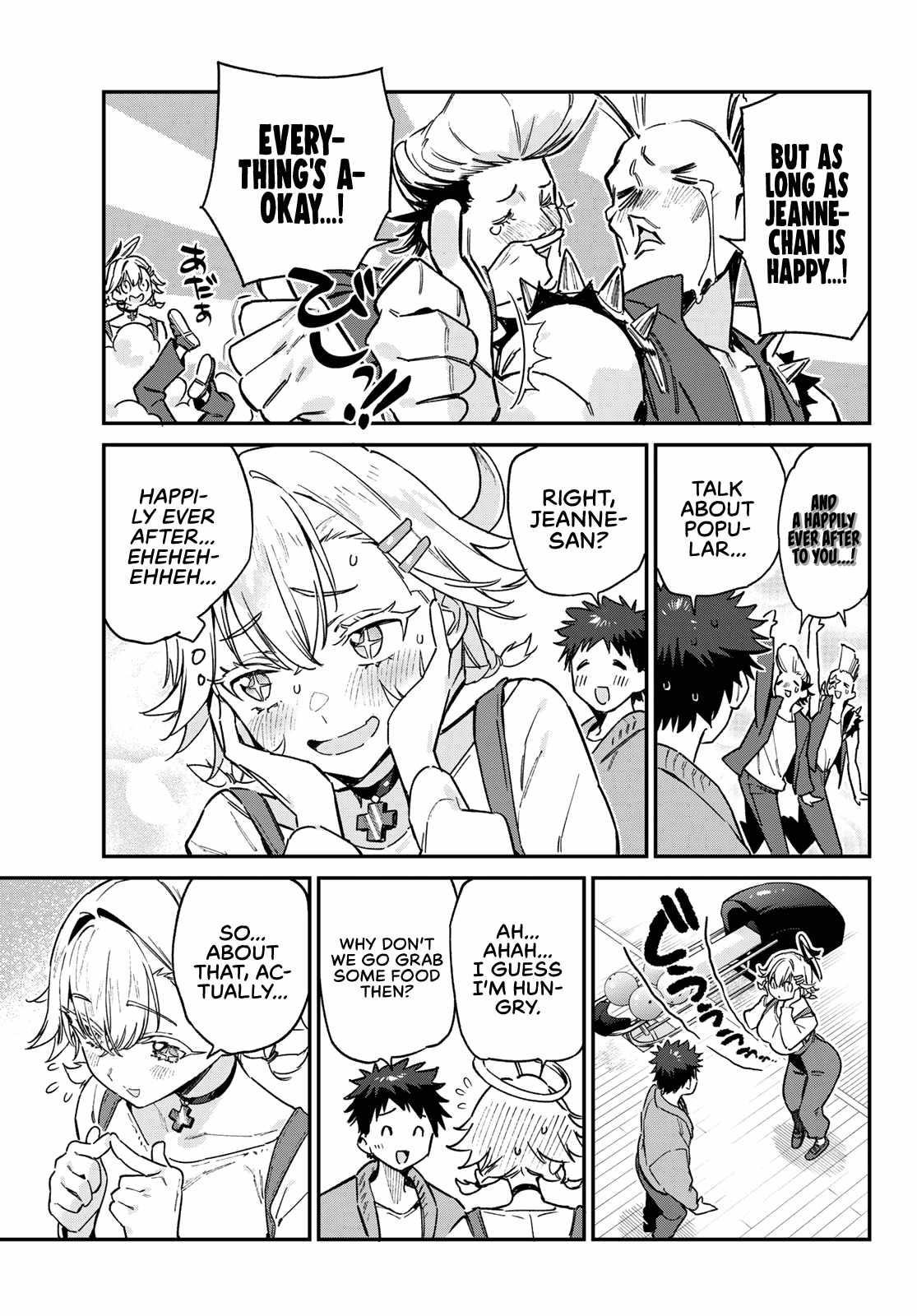 Kanan-sama wa Akumade Choroi Chapter 94 - Page 3 in English