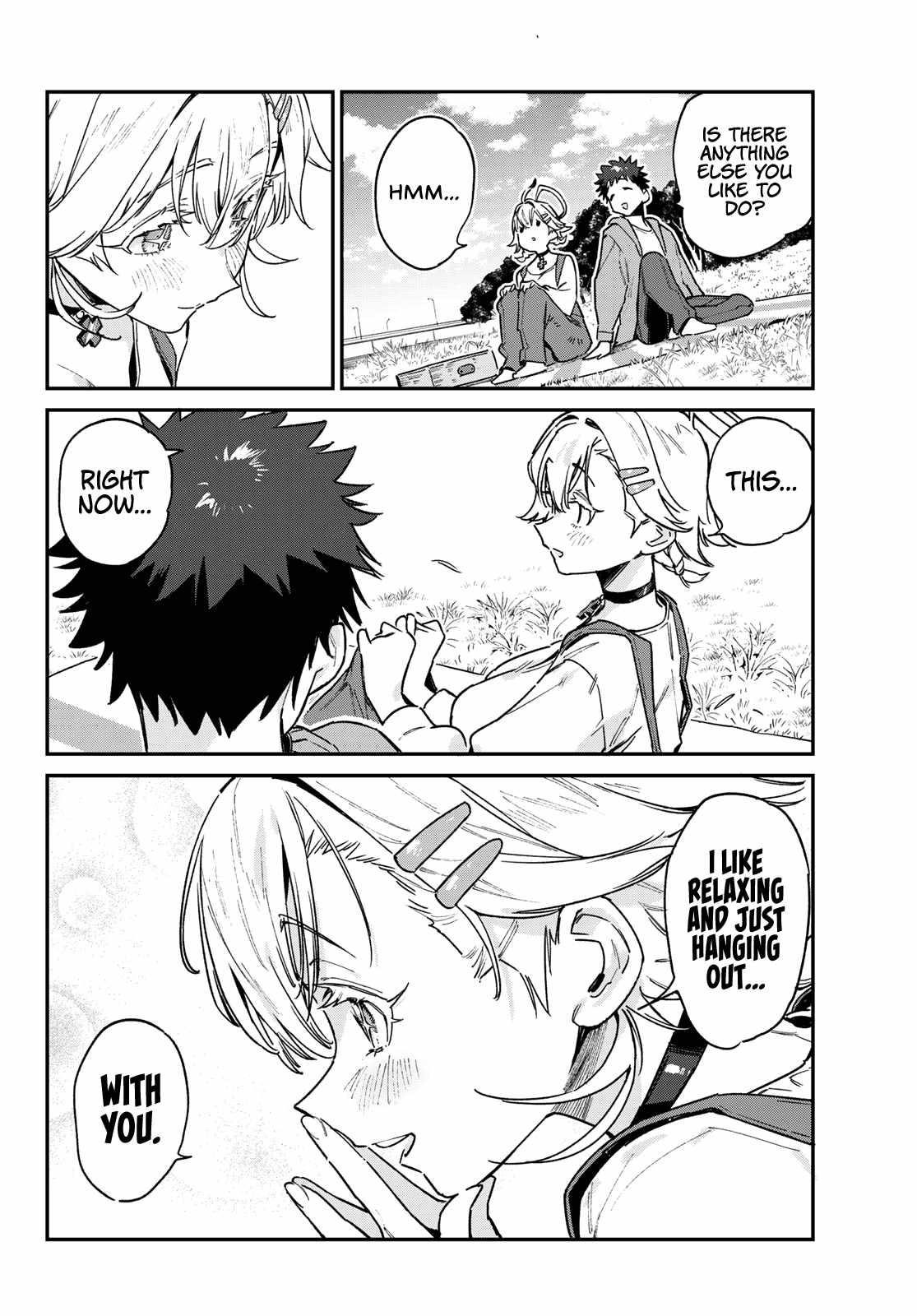 Kanan-sama wa Akumade Choroi Chapter 94 - Page 6 in English