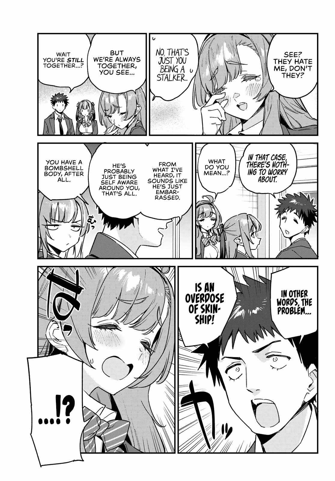 Kanan-sama wa Akumade Choroi Chapter 95 - Page 5 in English