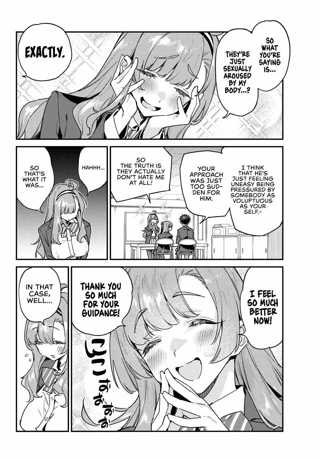 Kanan-sama wa Akumade Choroi Chapter 95 - Page 6 in English