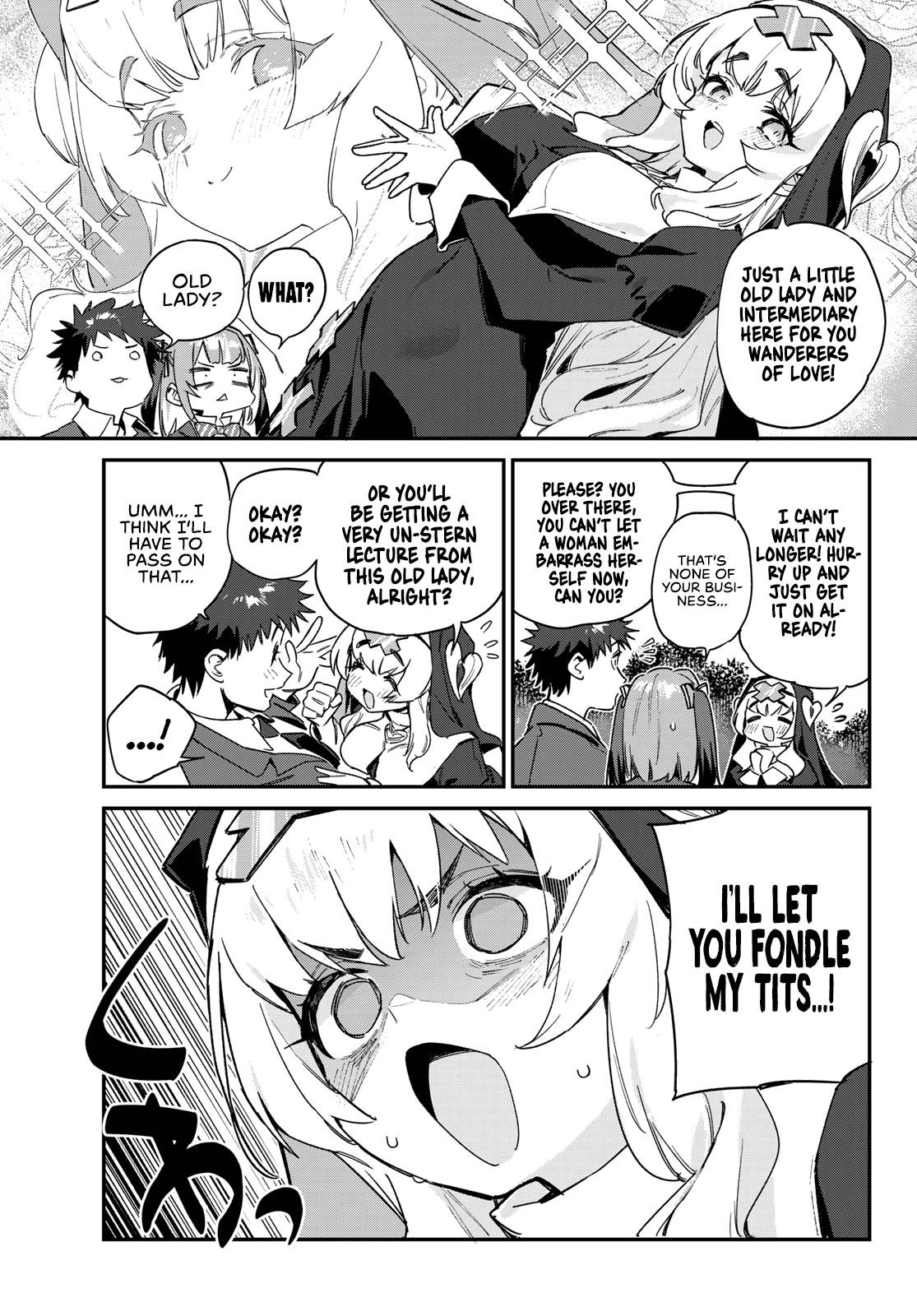 Kanan-sama wa Akumade Choroi Chapter 96 - Page 3 in English