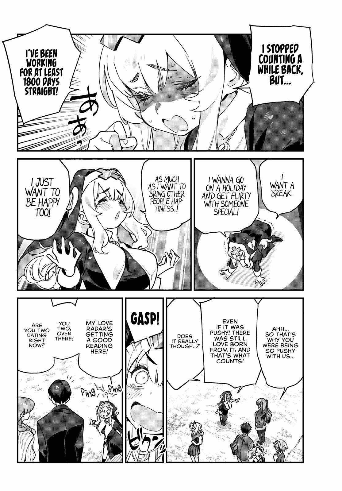 Kanan-sama wa Akumade Choroi Chapter 97 - Page 4 in English
