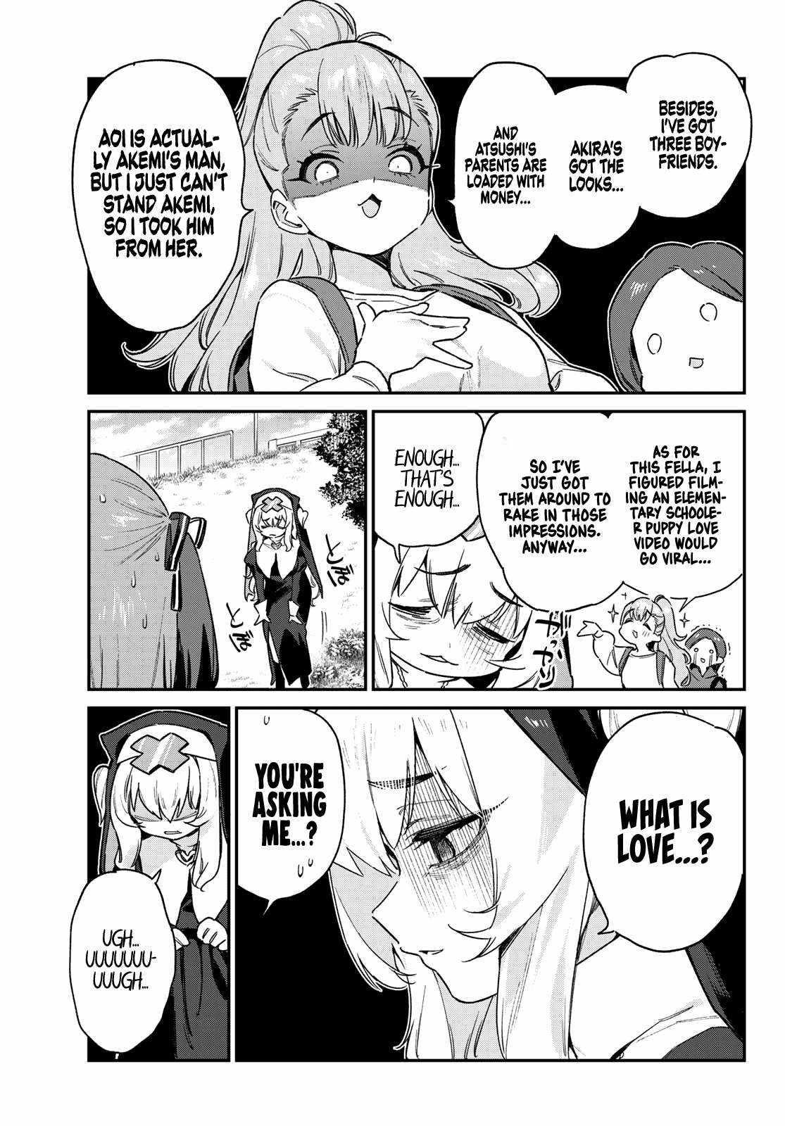 Kanan-sama wa Akumade Choroi Chapter 97 - Page 7 in English
