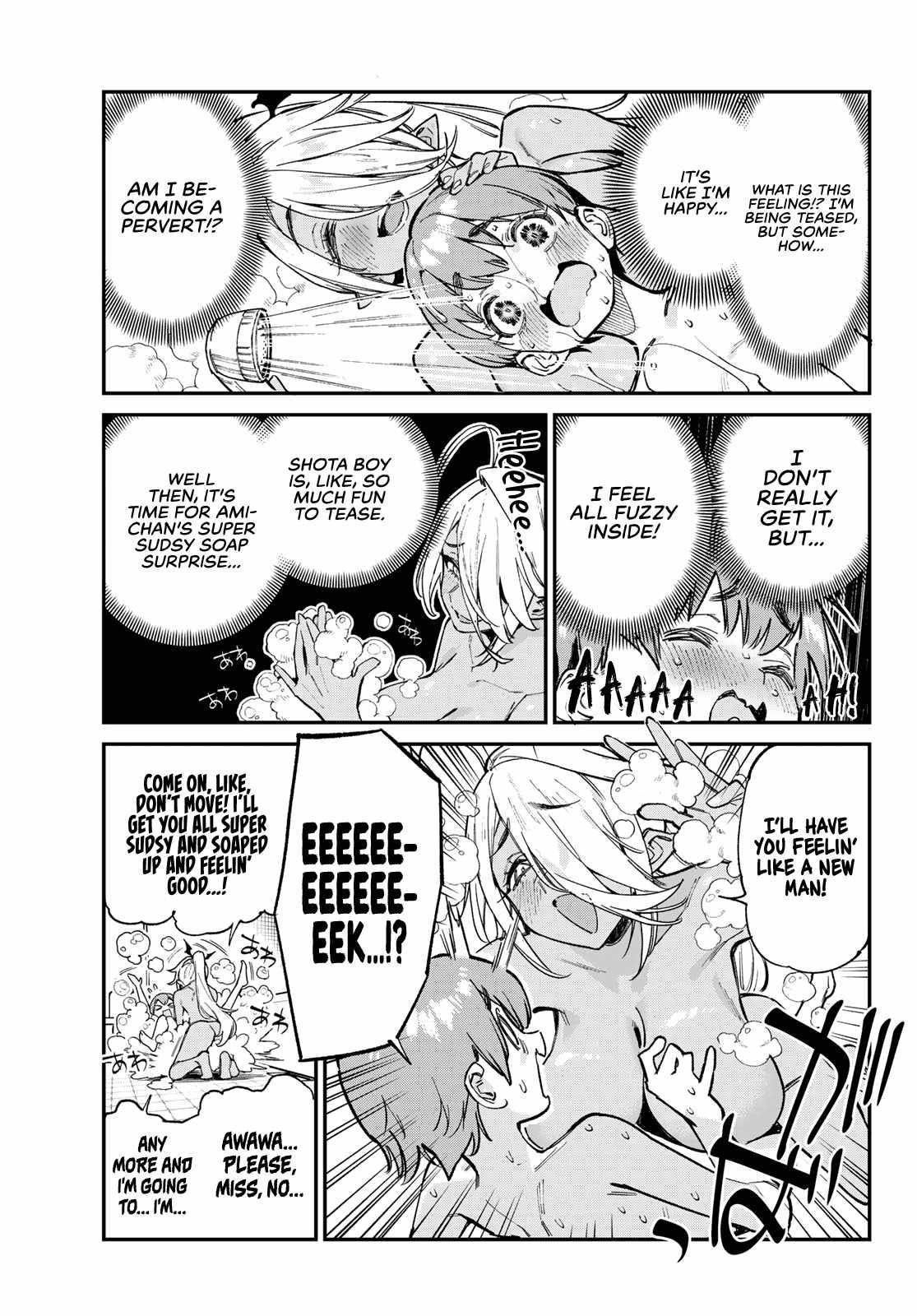 Kanan-sama wa Akumade Choroi Chapter 99 - Page 7 in English