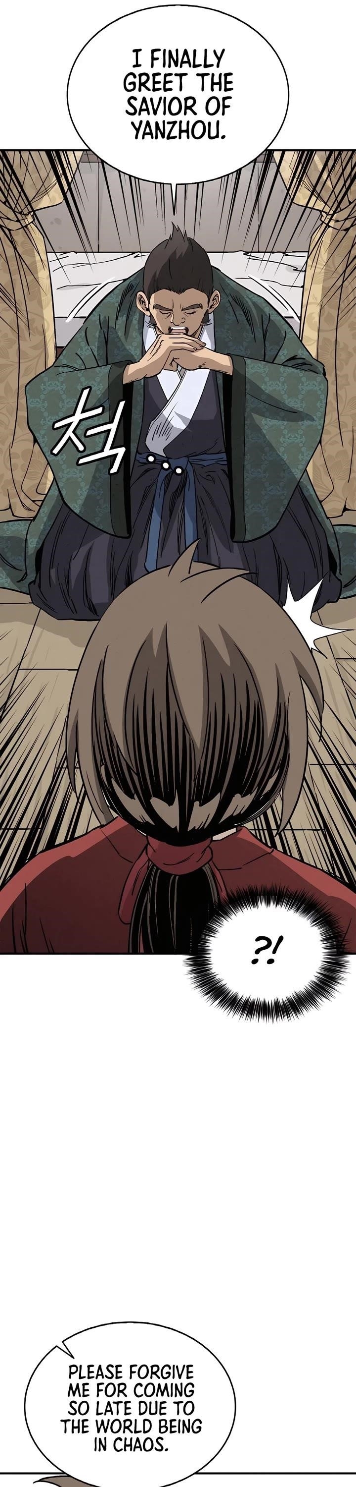 I Reincarnated as a Legendary Surgeon Chapter 105 - Page 12 in English