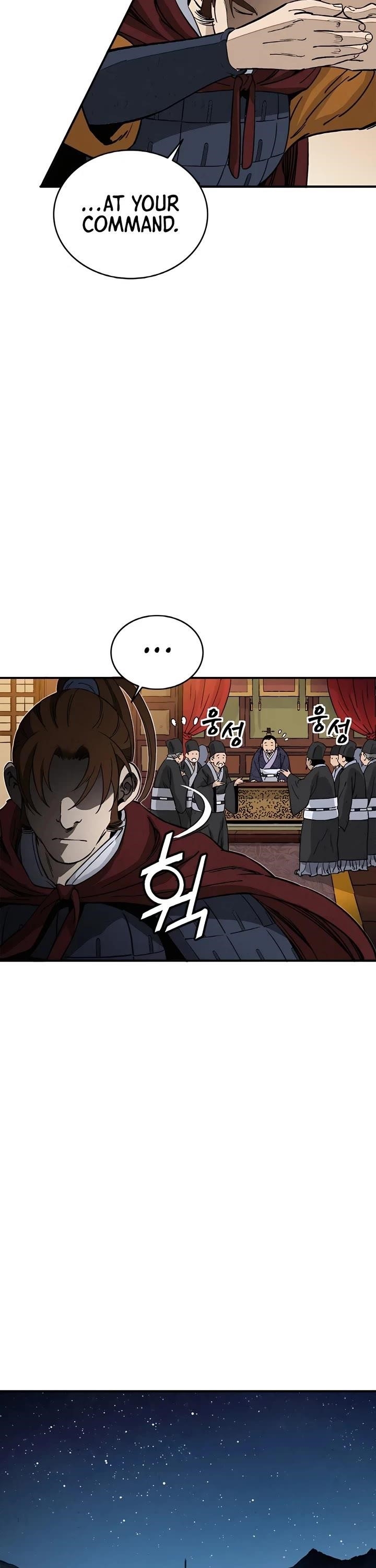 I Reincarnated as a Legendary Surgeon Chapter 105 - Page 43 in English