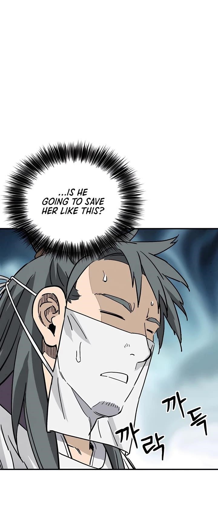 I Reincarnated as a Legendary Surgeon Chapter 129 - Page 26 in English