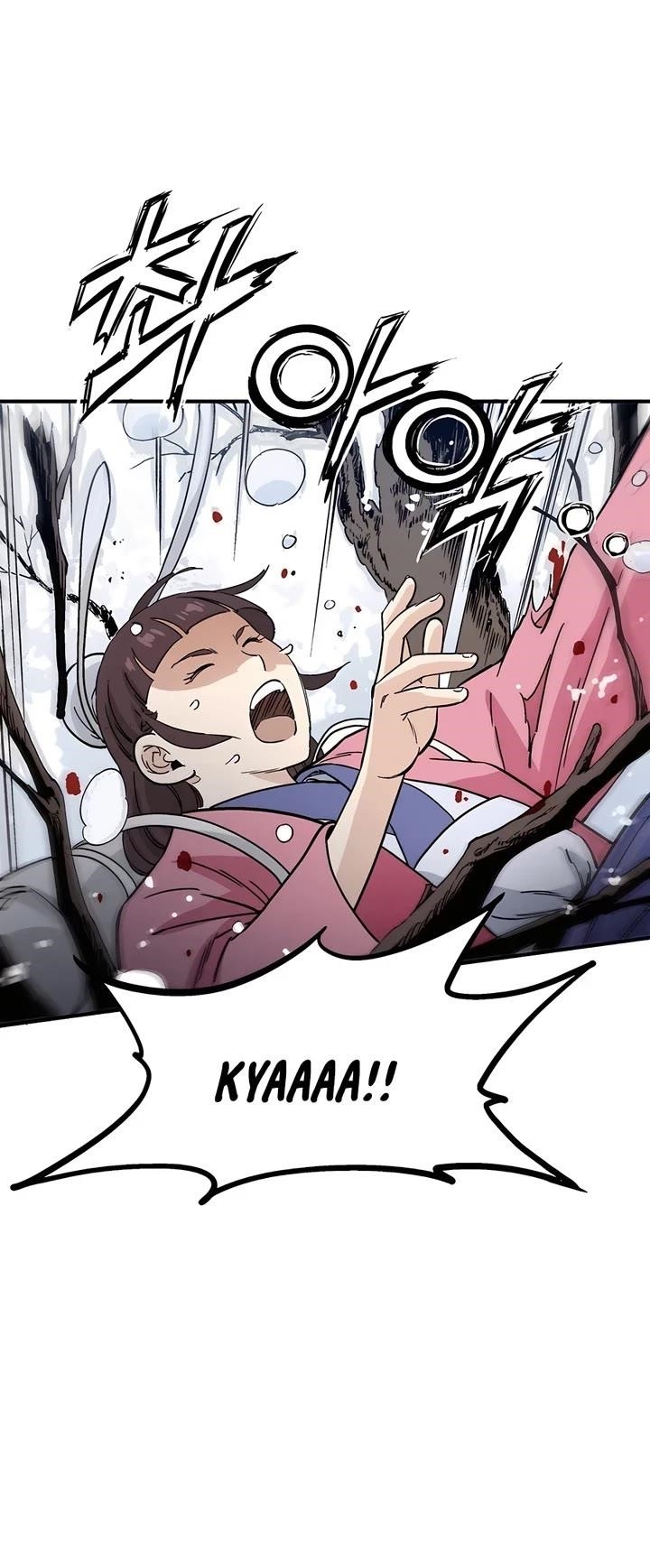 I Reincarnated as a Legendary Surgeon Chapter 129 - Page 4 in English