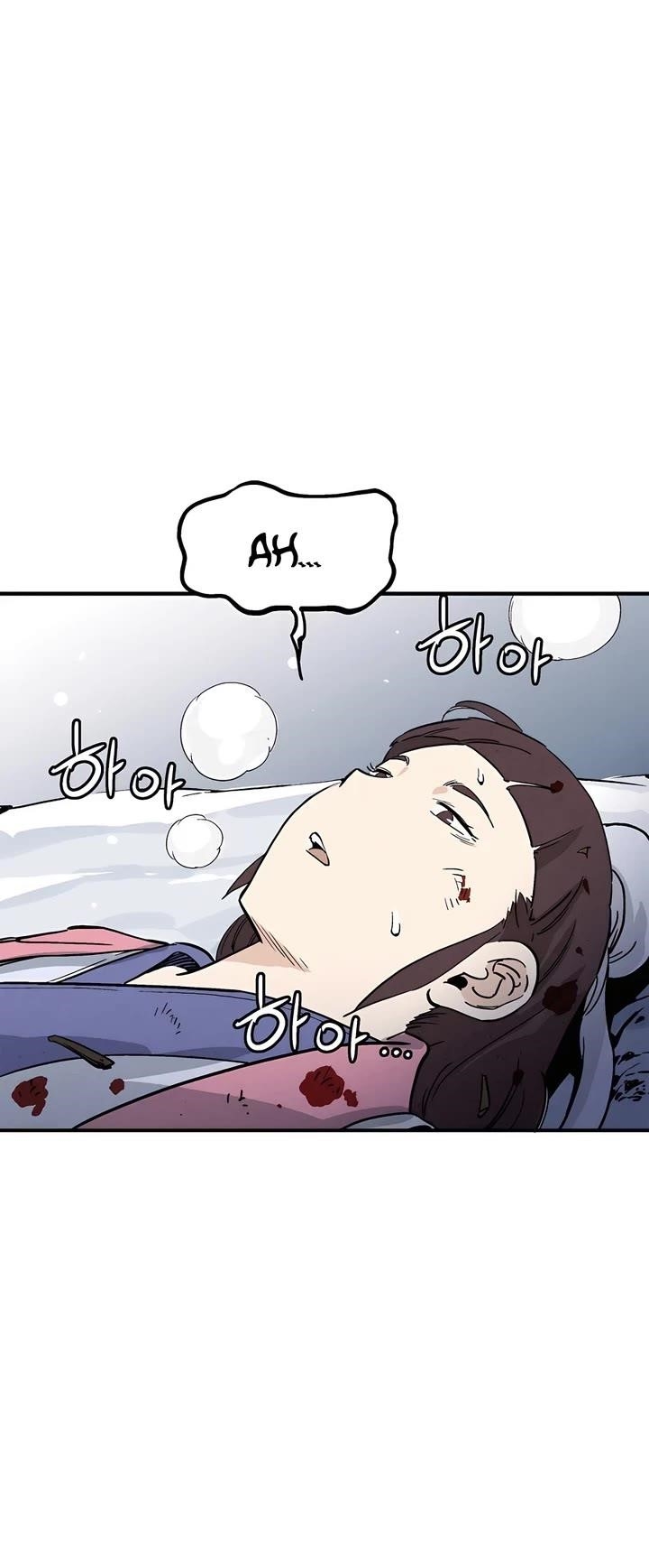 I Reincarnated as a Legendary Surgeon Chapter 129 - Page 7 in English