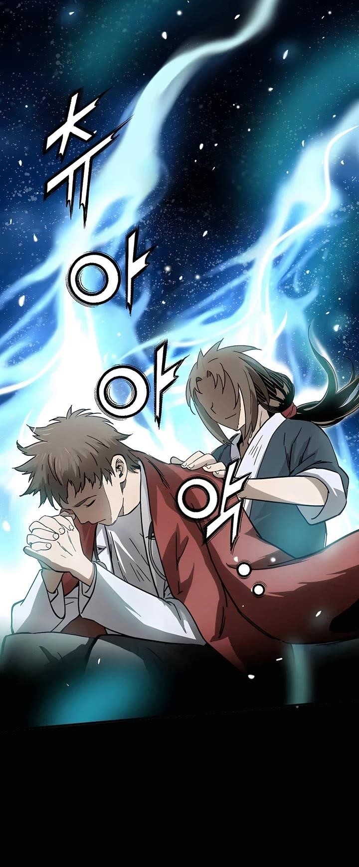 I Reincarnated as a Legendary Surgeon Chapter 130 - Page 18 in English