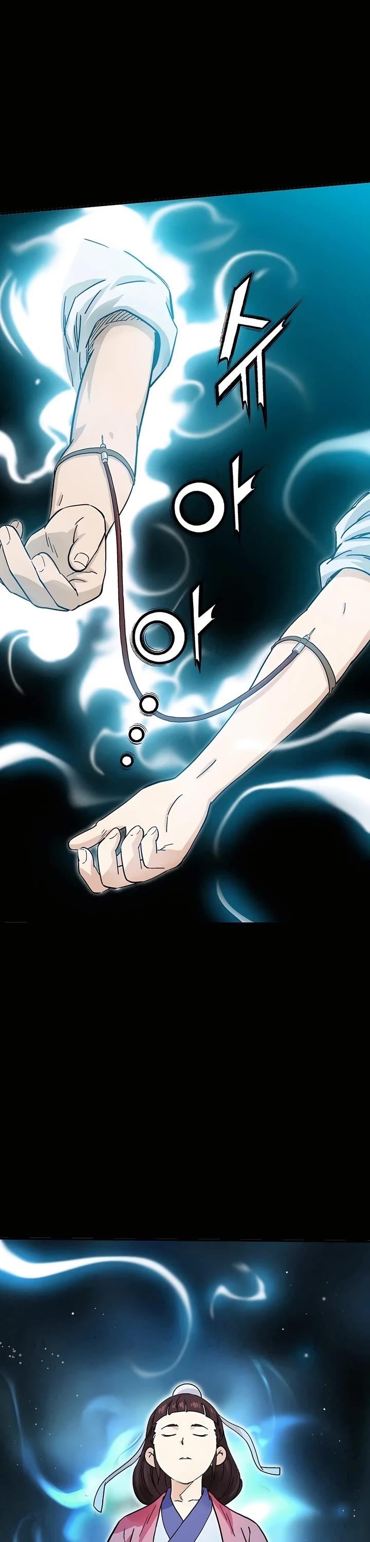 I Reincarnated as a Legendary Surgeon Chapter 130 - Page 19 in English