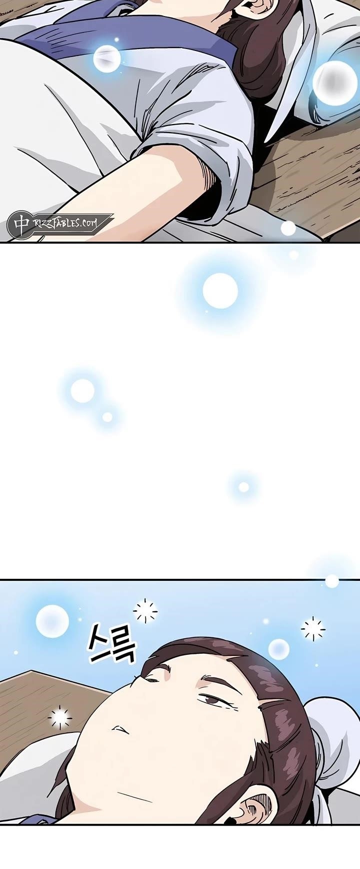 I Reincarnated as a Legendary Surgeon Chapter 130 - Page 22 in English